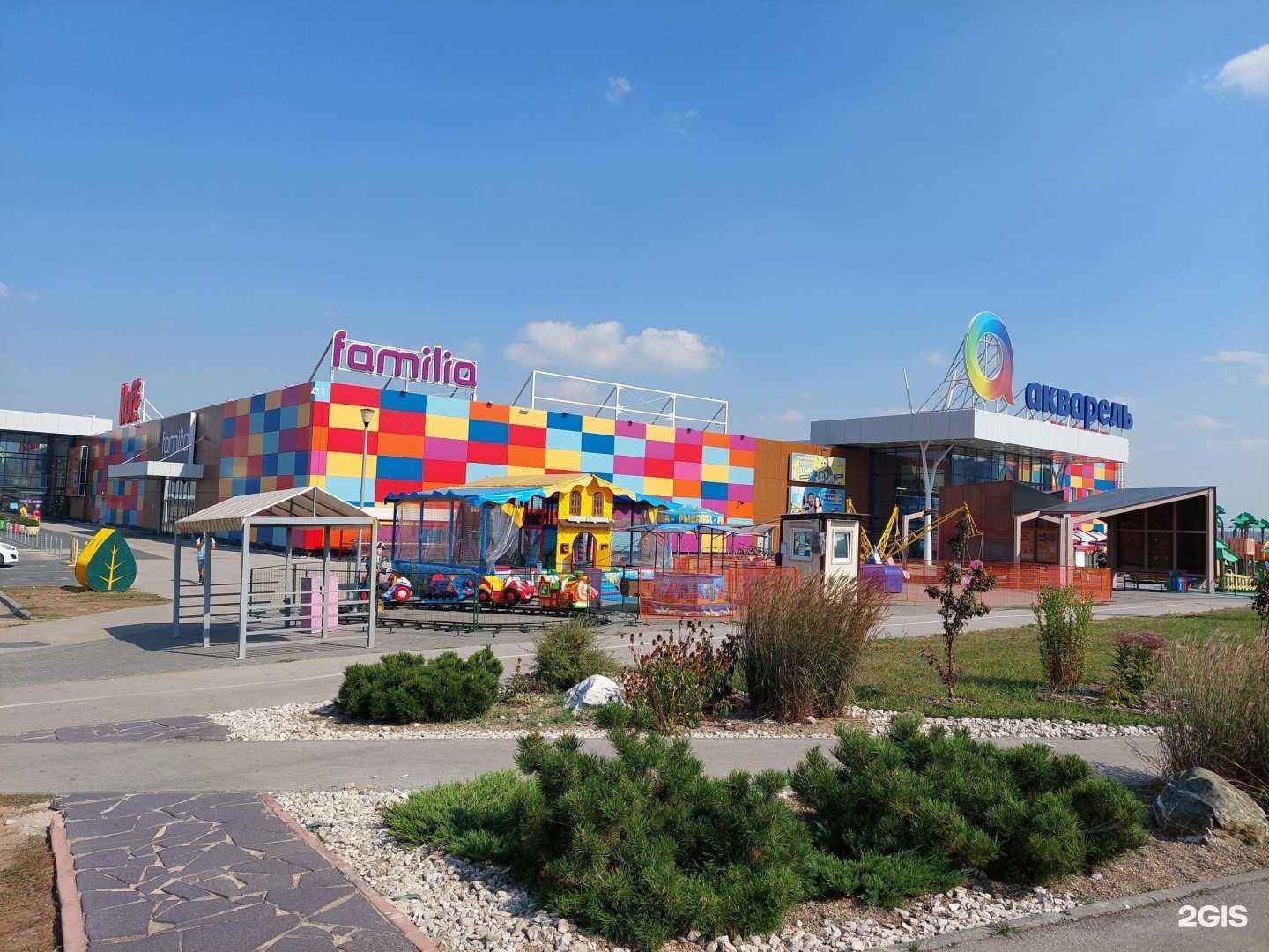 Отзывы на компанию Familia в г. Тольятти c фото