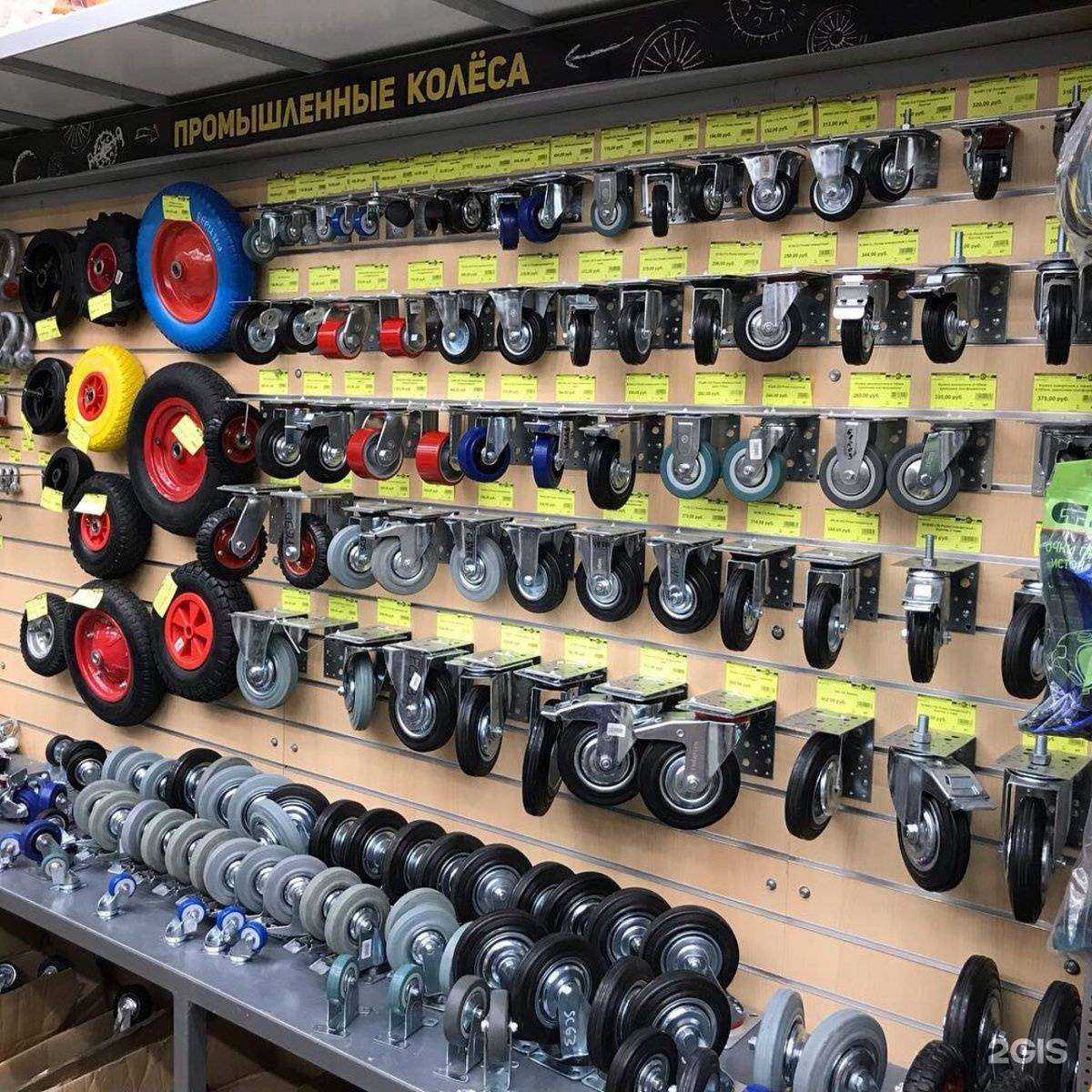 Отзывы на компанию Метэкс в Комсомольске-на-Амуре c фото