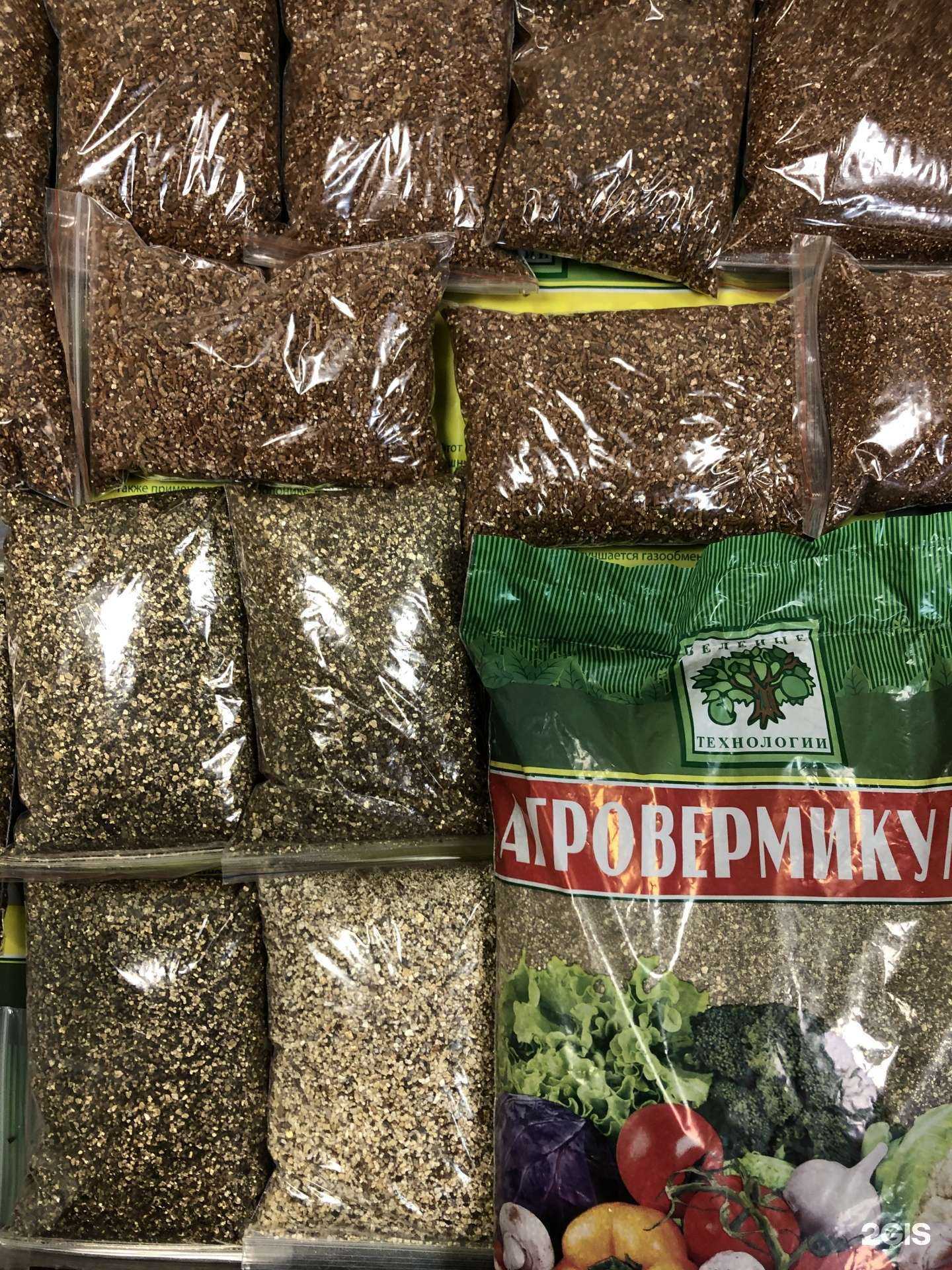 Отзывы на компанию Практика в Тюмени c фото