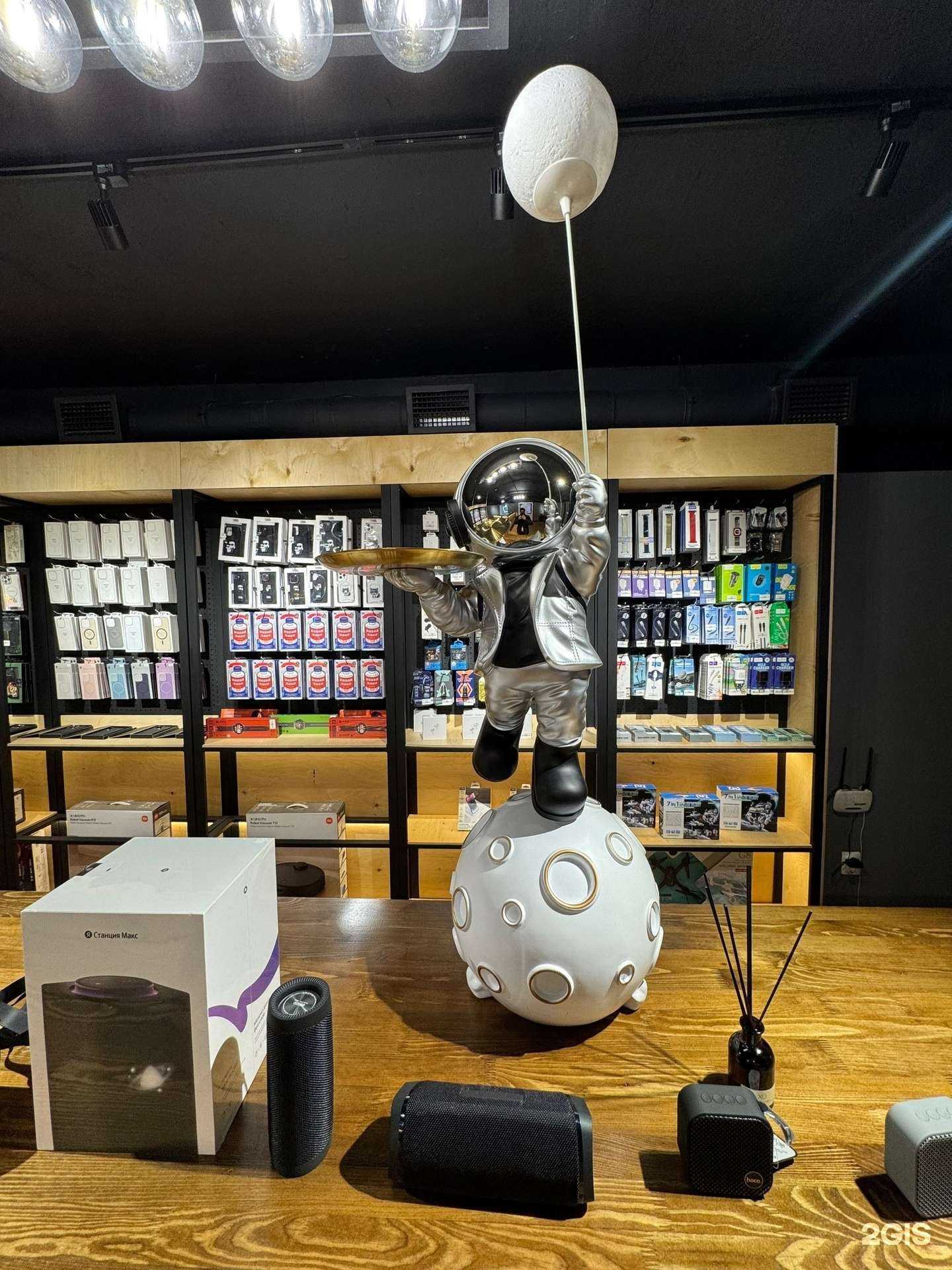 Отзывы на компанию ProStore в Уфе c фото