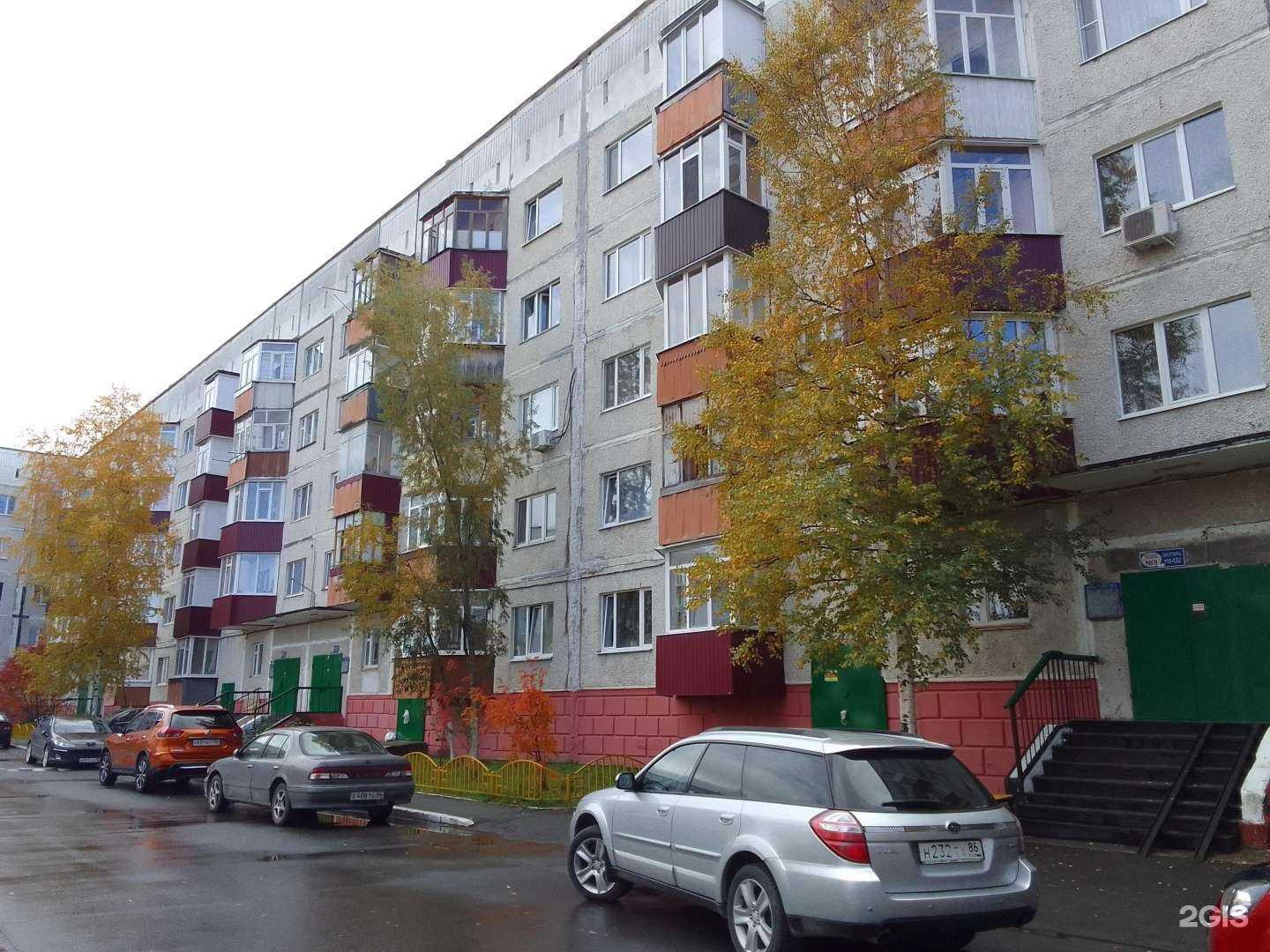 Отзывы на компанию Технический центр в Сургуте c фото - фотография 2 из 2