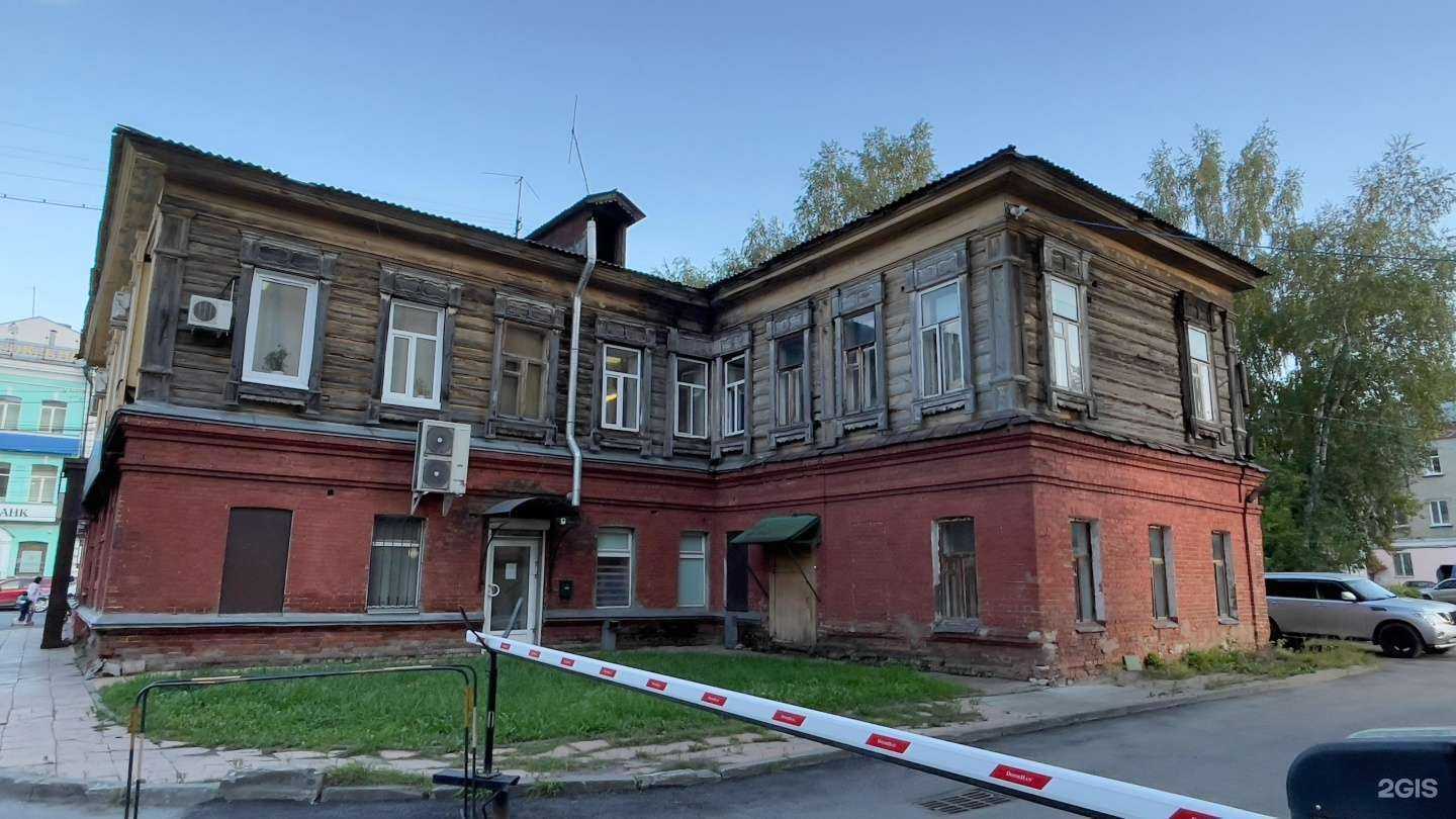 Отзывы на компанию Вокруг света в Томске c фото - фотография 2 из 2