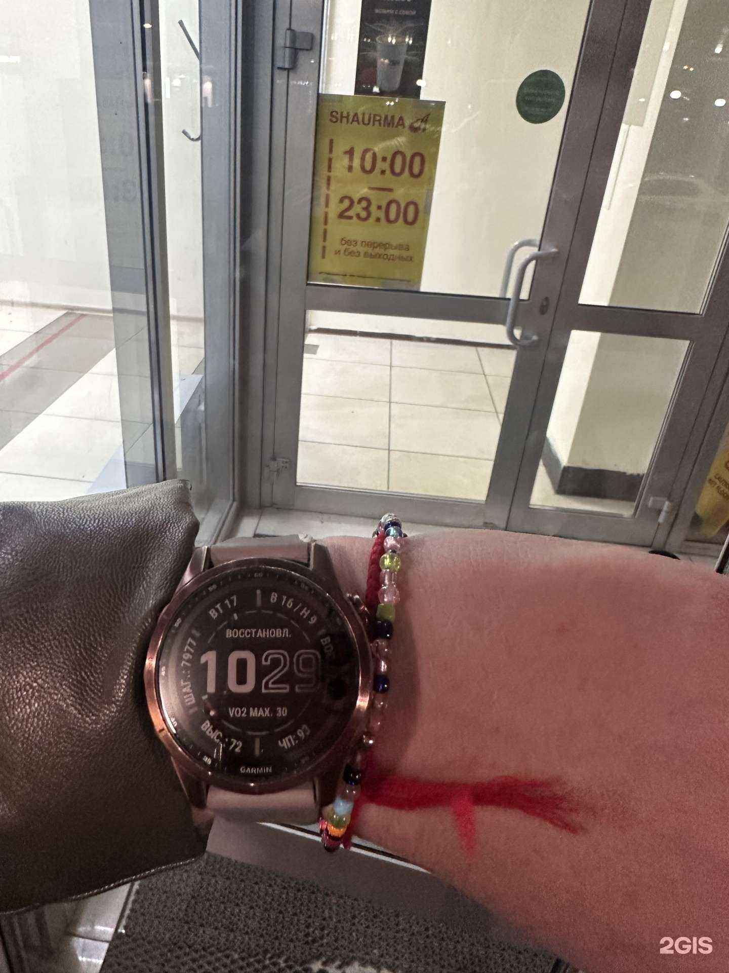 Отзывы на компанию Shaurma A в Перми c фото