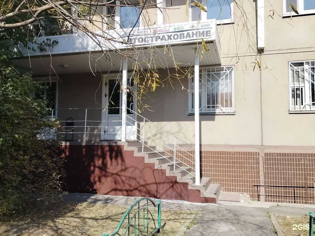 Отзывы на компанию Хоромы в г. Одинцово c фото