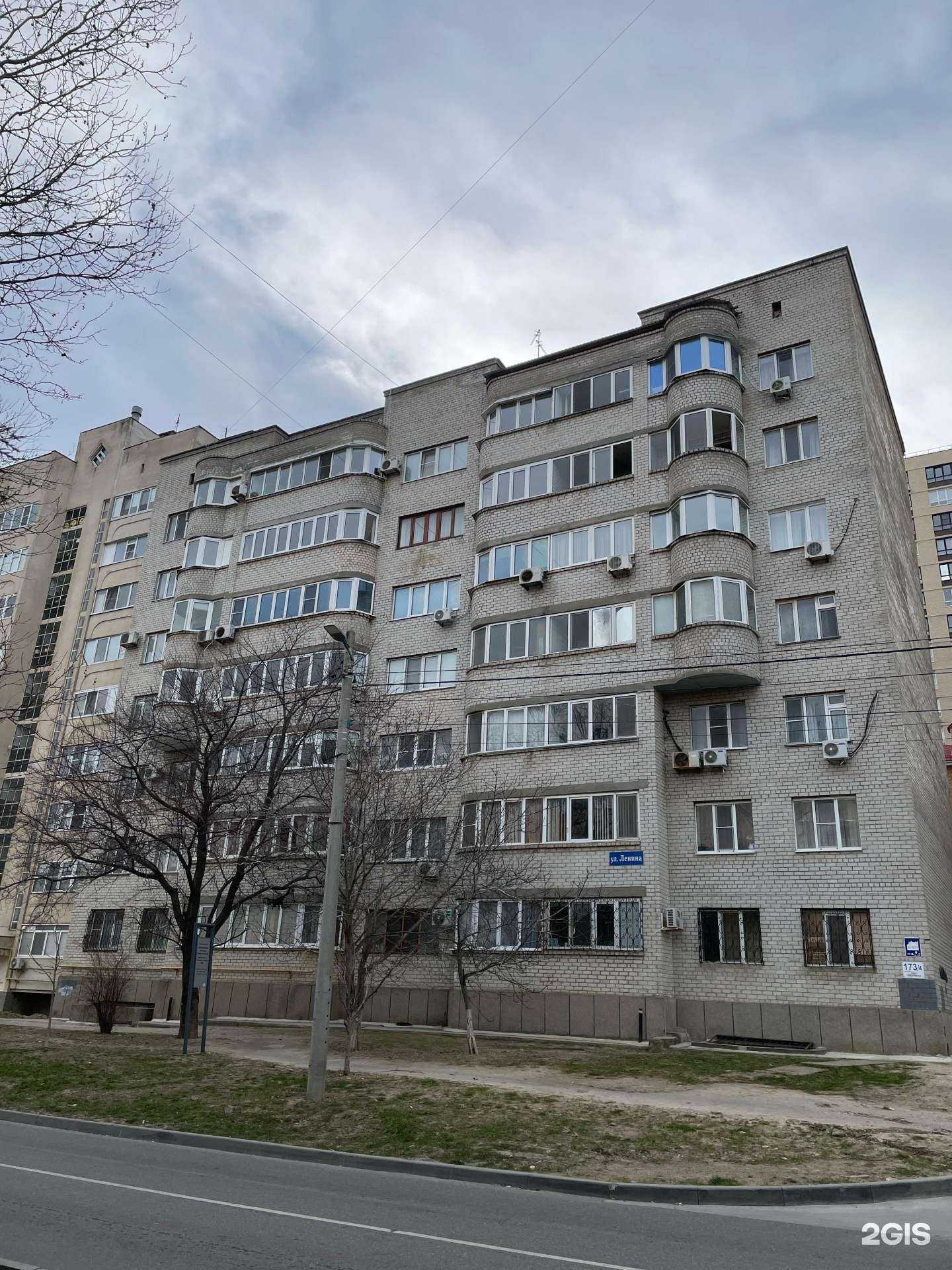 Отзывы на компанию ЛСТК-Профиль в Анапе c фото - фотография 2 из 2