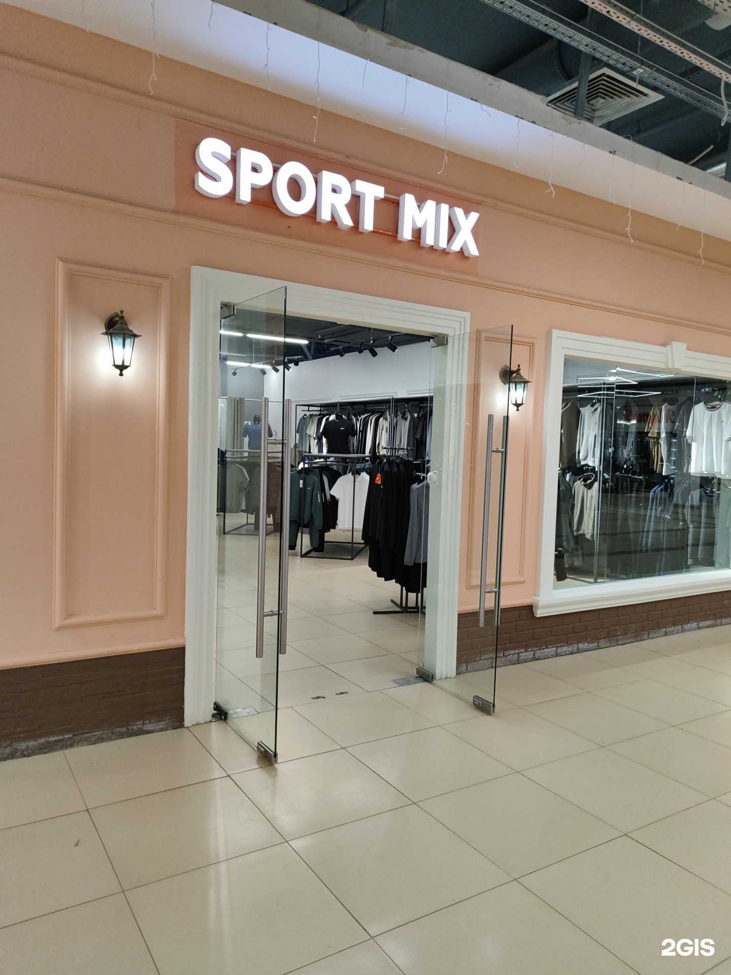 Отзывы на компанию Sport mix в Уфе c фото