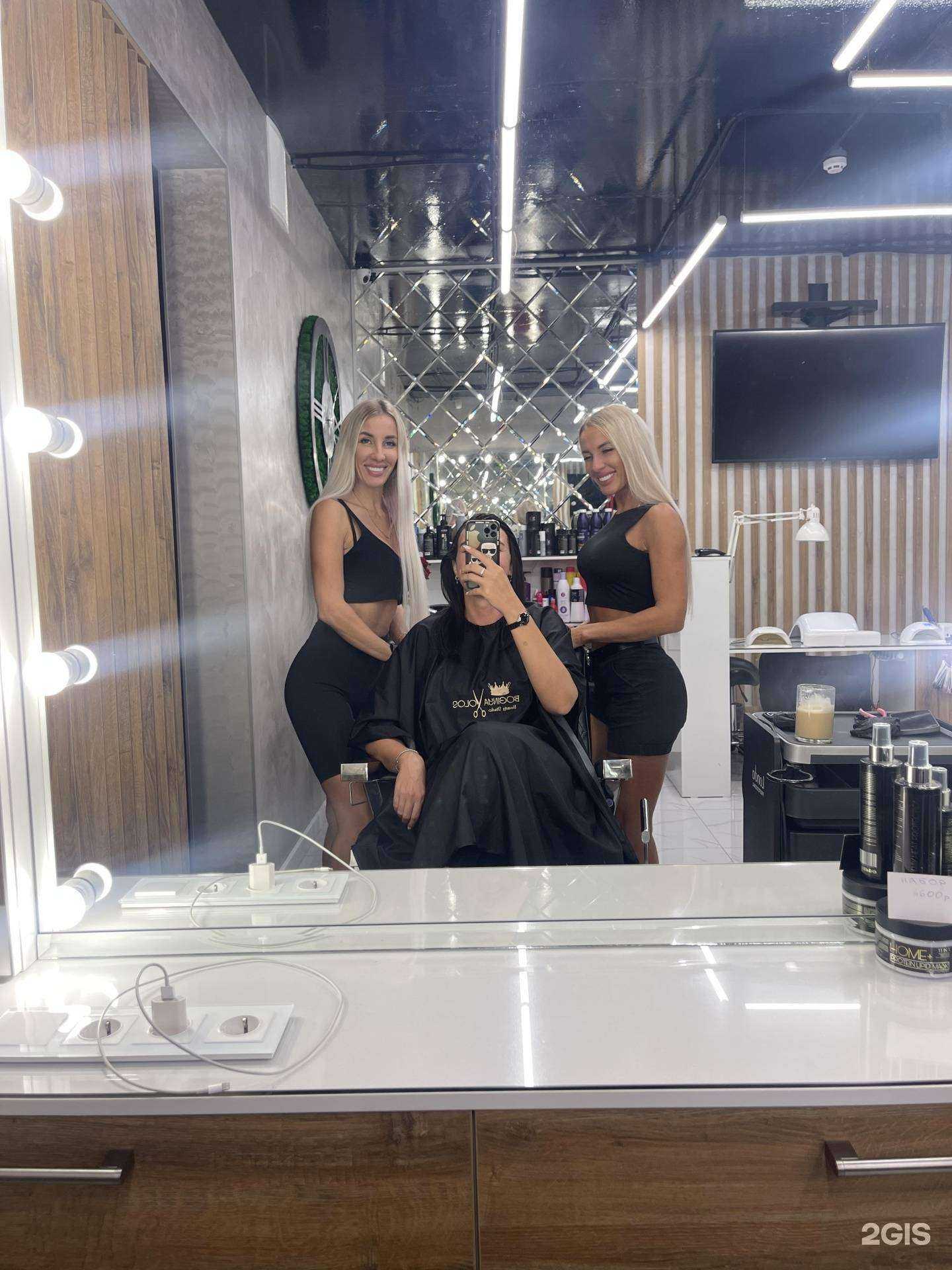 Отзывы на компанию Boginya volos в г. Иркутск c фото