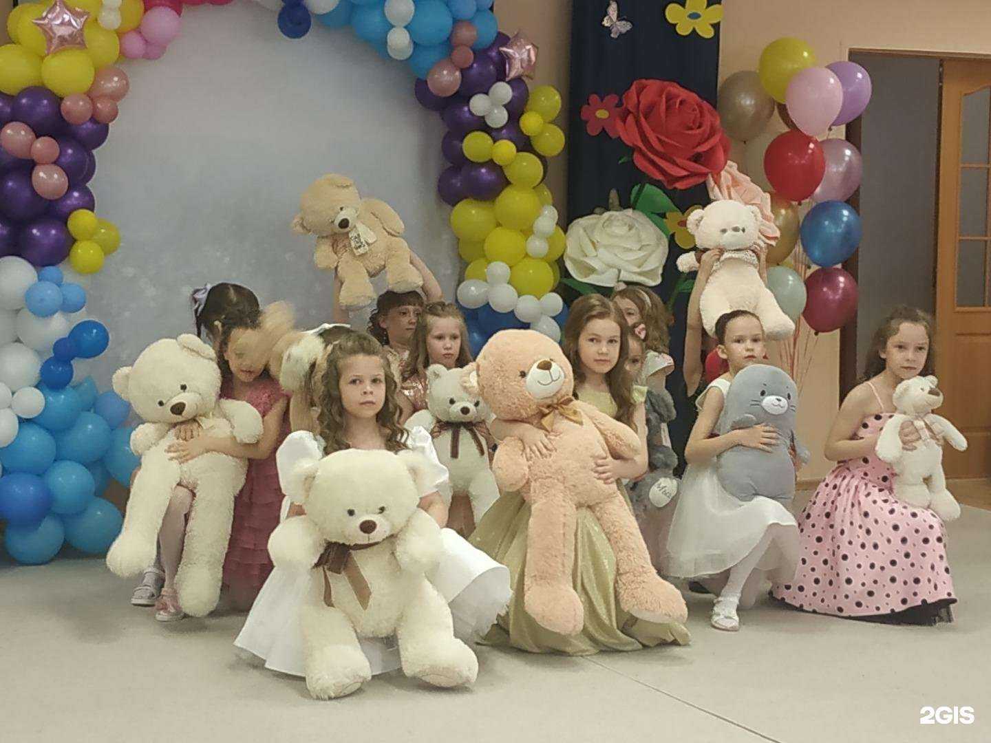 Отзывы на компанию Детский сад №139 в Липецке c фото