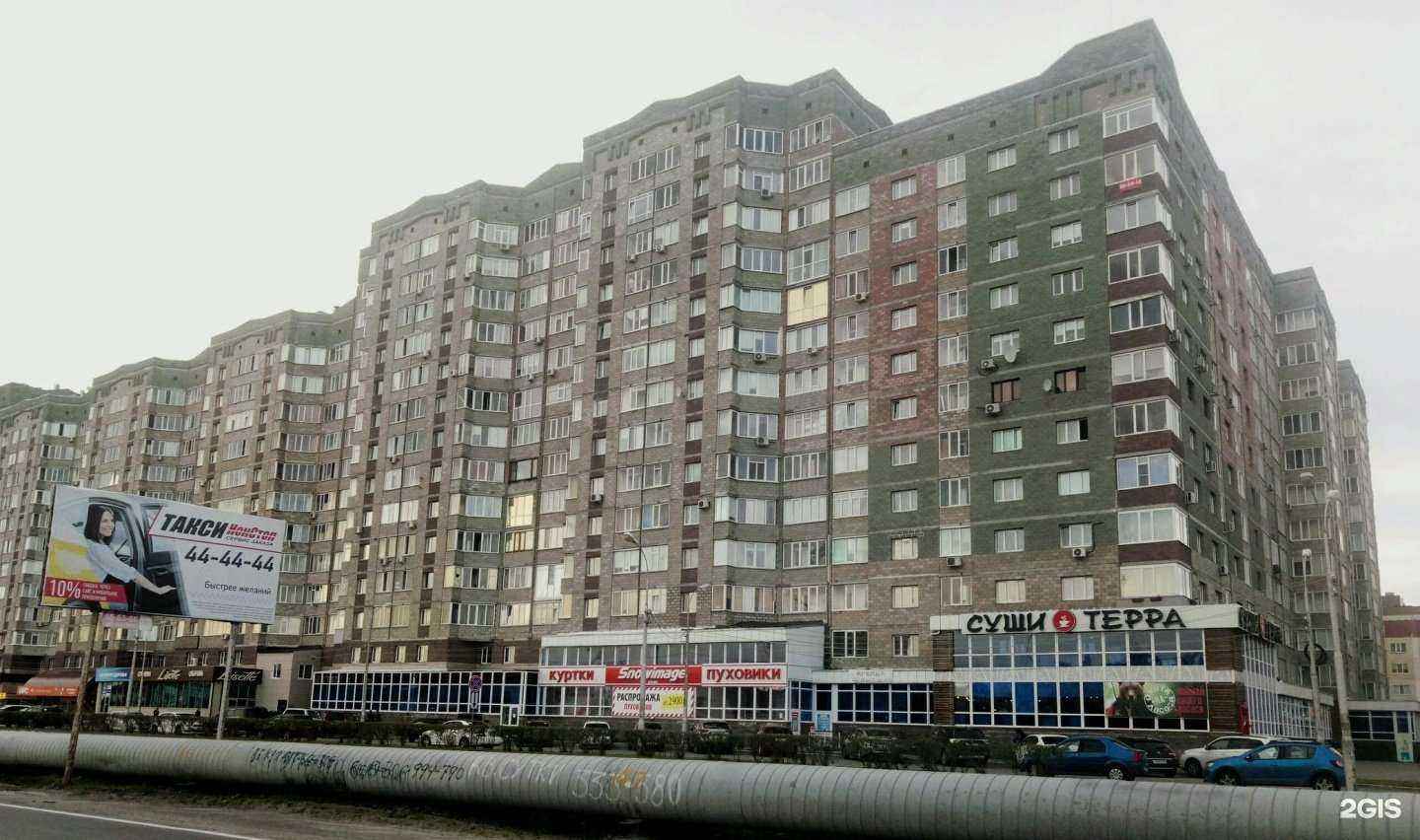 Отзывы на компанию Сургутлак в Сургуте c фото - фотография 2 из 2