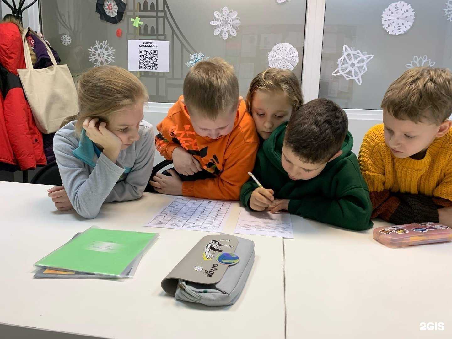 Отзывы на компанию English To Go в г. Брянск c фото