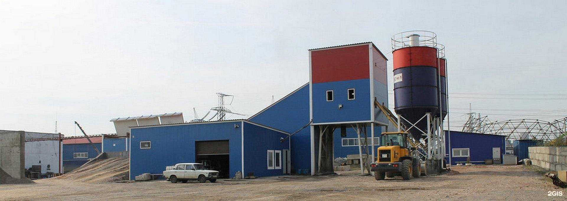 Отзывы на компанию БетонСервис в Красноярске c фото