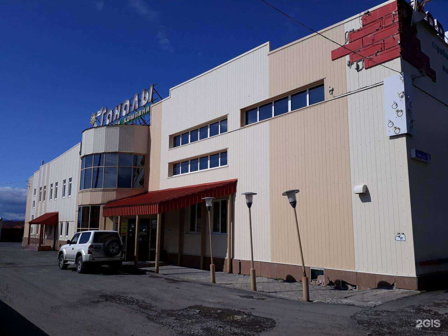 Отзывы на компанию Новаснаб в Петропавловске-Камчатском c фото - фотография 2 из 2