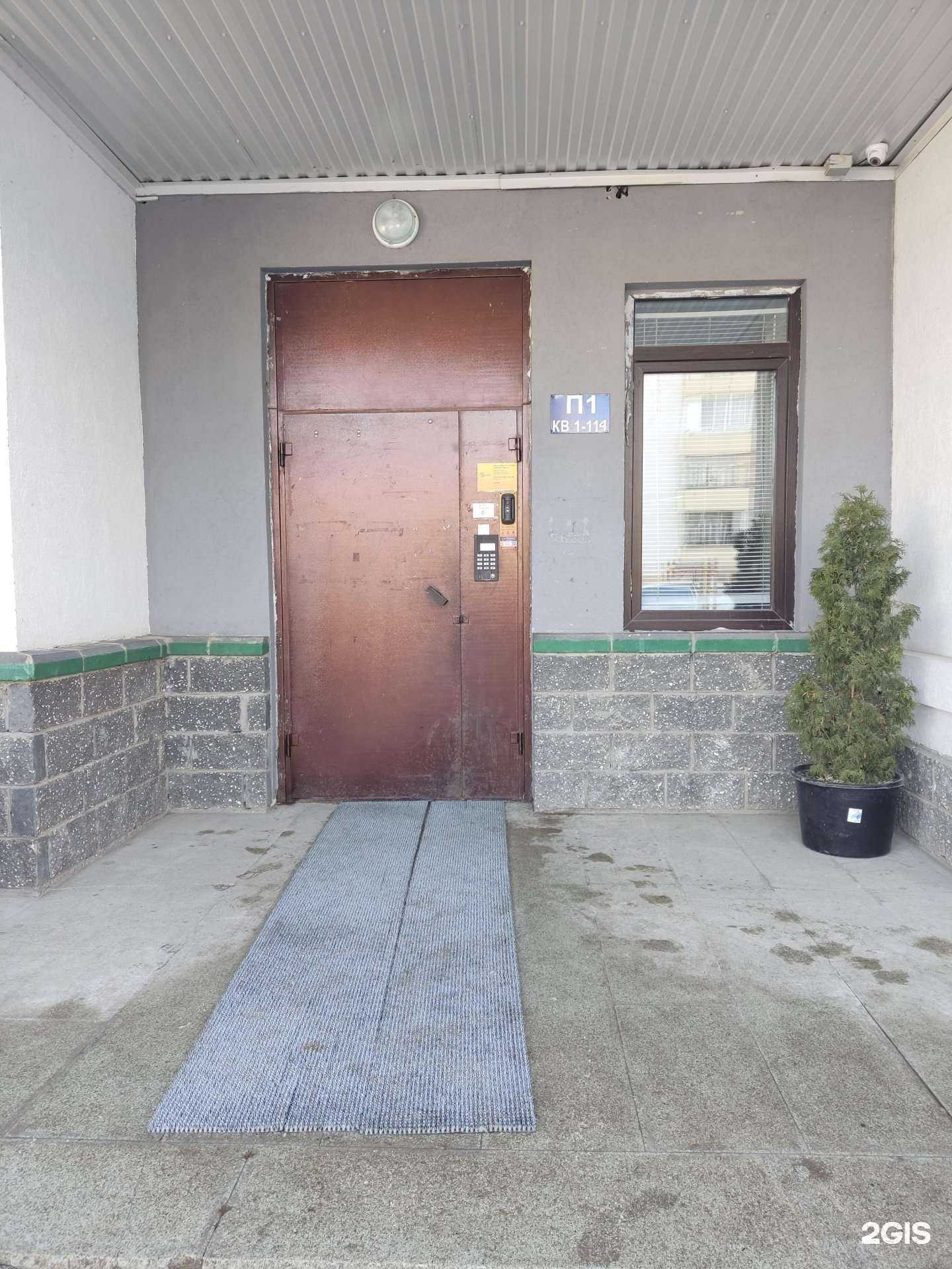 Отзывы на компанию Клиника Айгуль Ибатуллиной в Уфе c фото - фотография 2 из 2