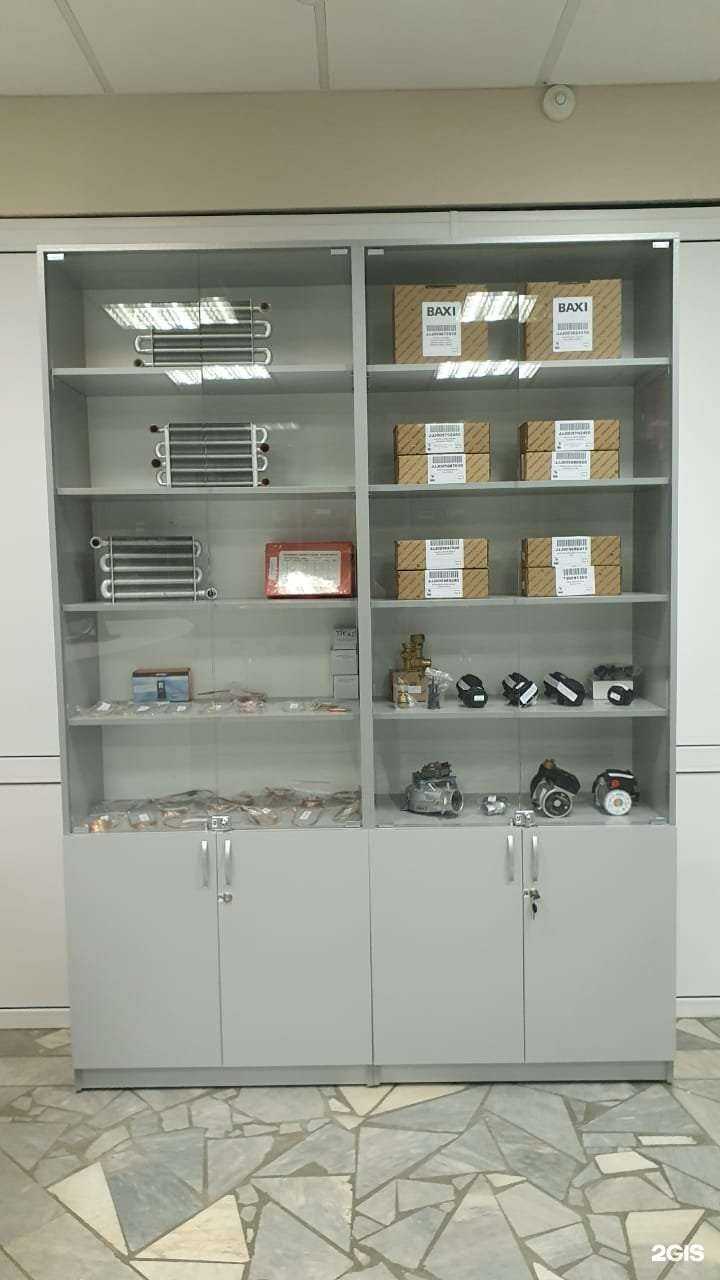 Отзывы на компанию Бойлер в г. Самара c фото