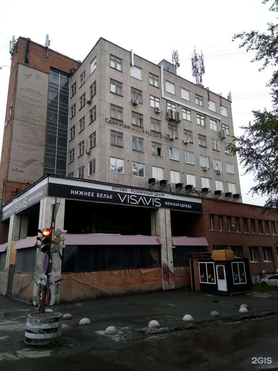 Отзывы на компанию Fabbrica в Екатеринбурге c фото - фотография 2 из 2