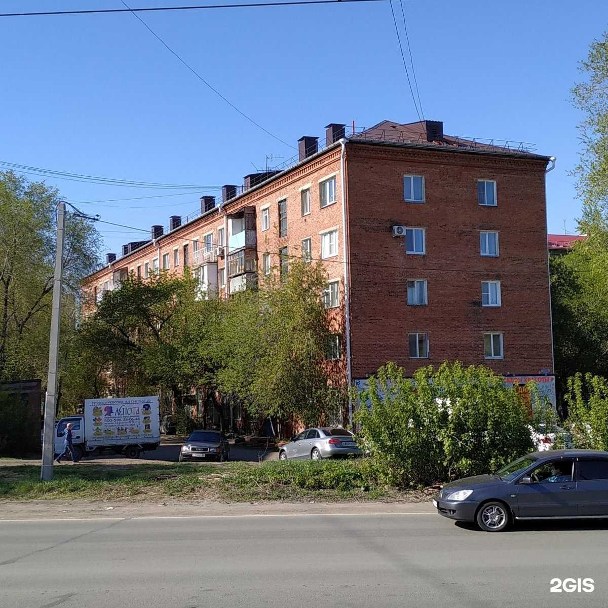 Отзывы на компанию Тюкалиночка в Омске c фото - фотография 2 из 2