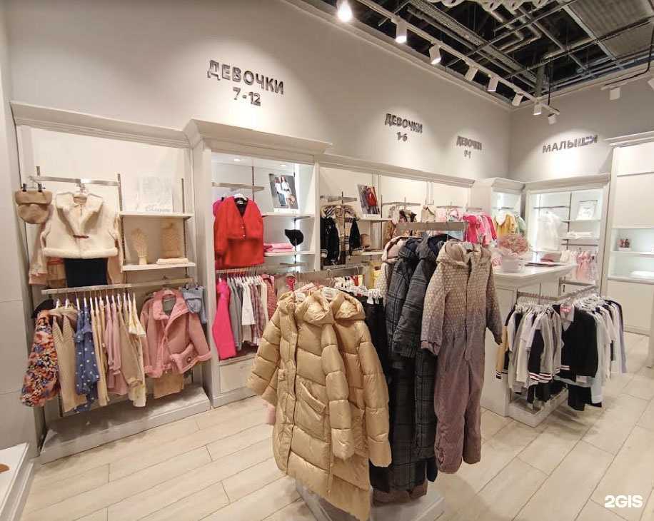 Отзывы на компанию Choupette в Омске c фото