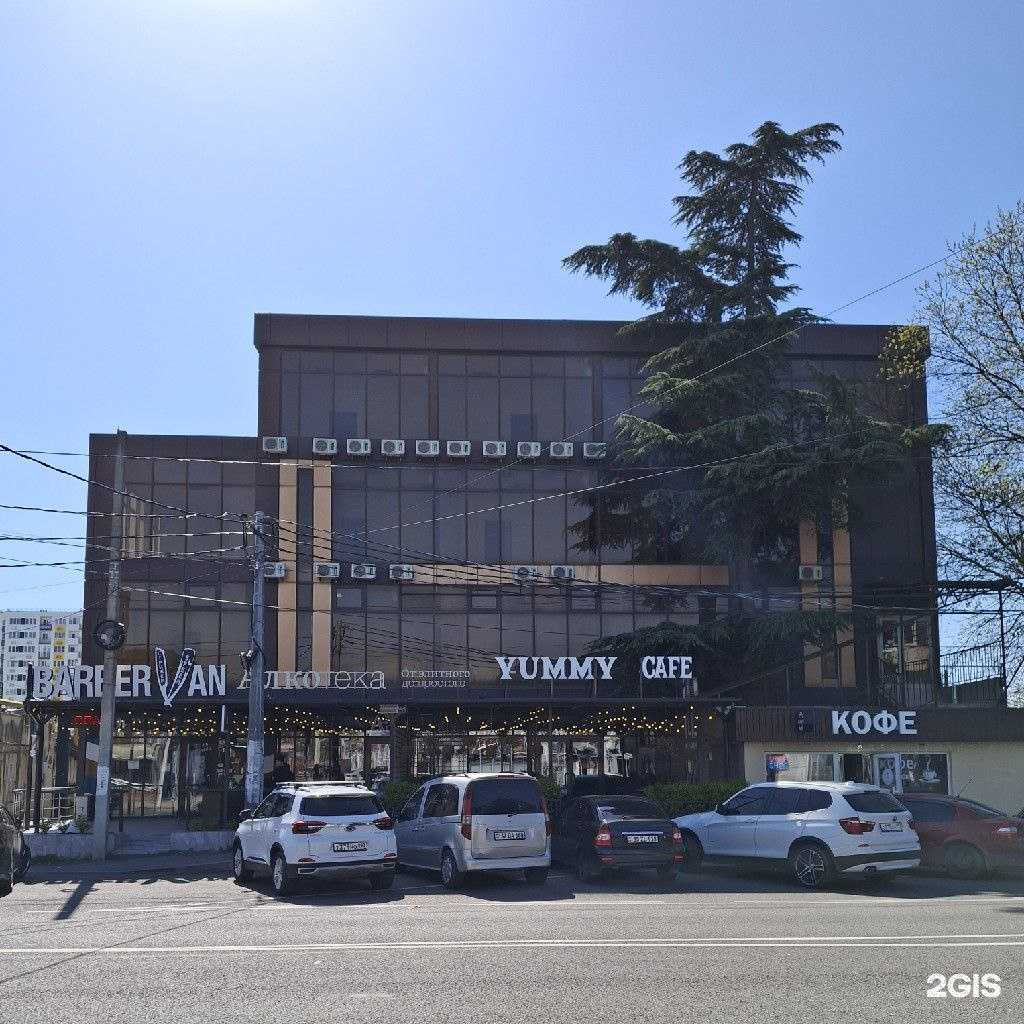 Отзывы на компанию Уют в Сочи c фото