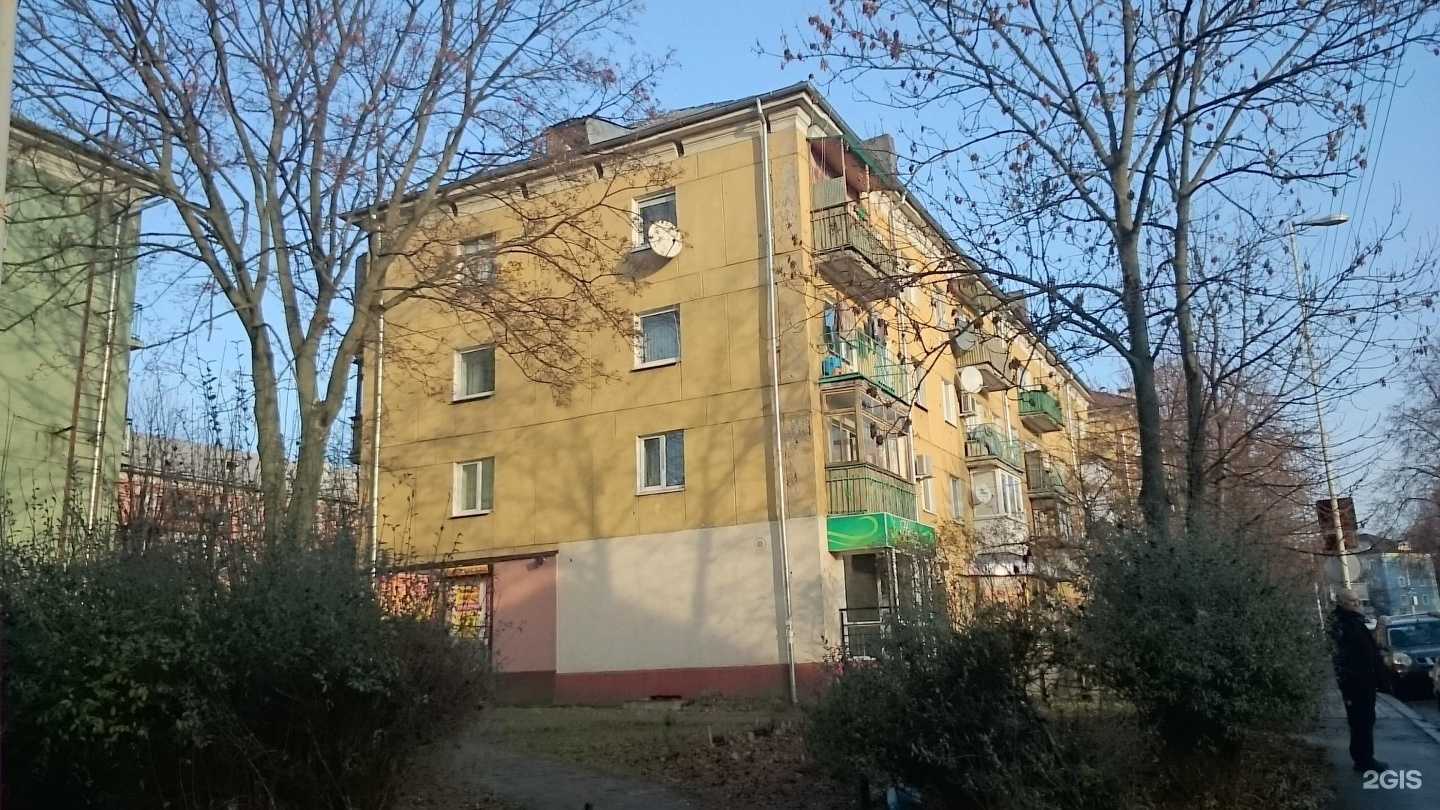 Отзывы на компанию Levi в Калининграде c фото - фотография 2 из 2