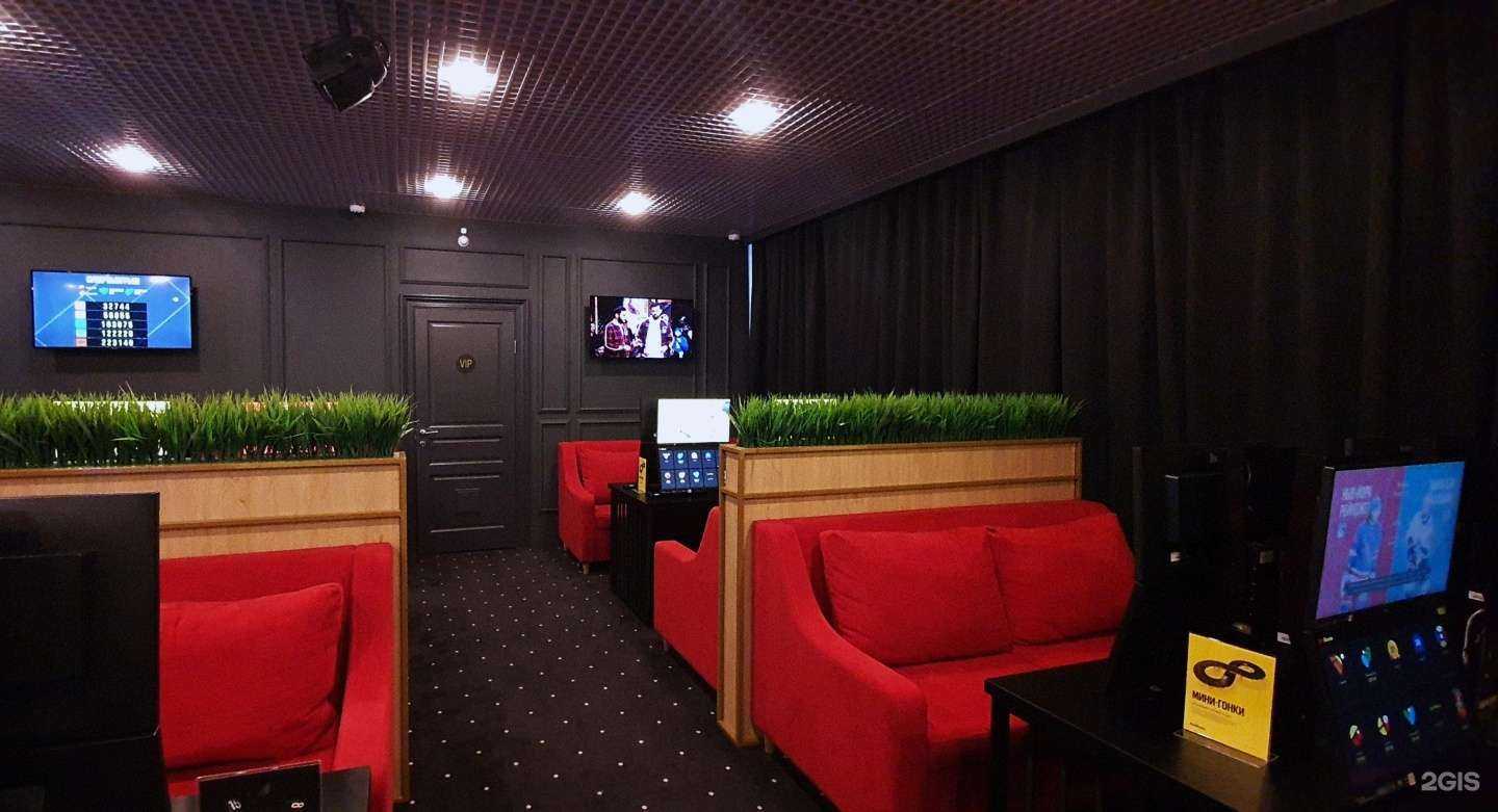 Отзывы на компанию BetBoom в г. Нижневартовск c фото