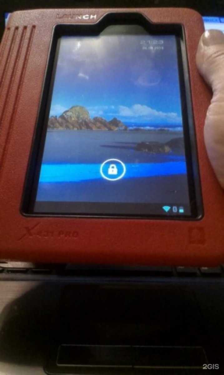 Отзывы на компанию Автосервис44 в г. Кострома c фото