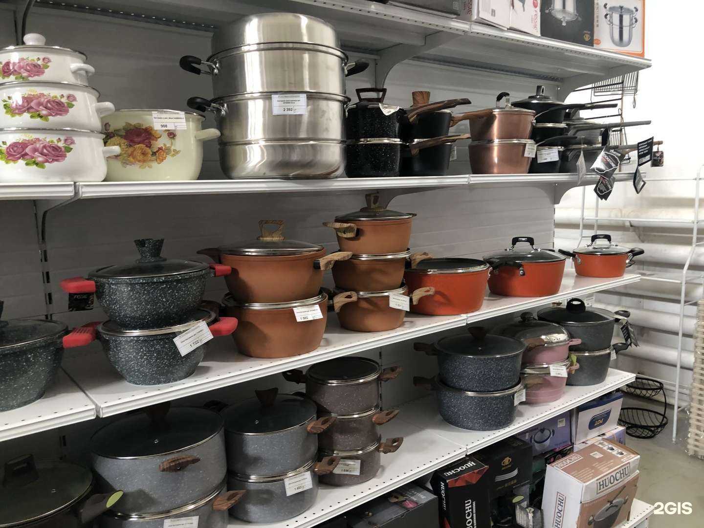 Отзывы на компанию Копейка в г. Южно-Сахалинск c фото