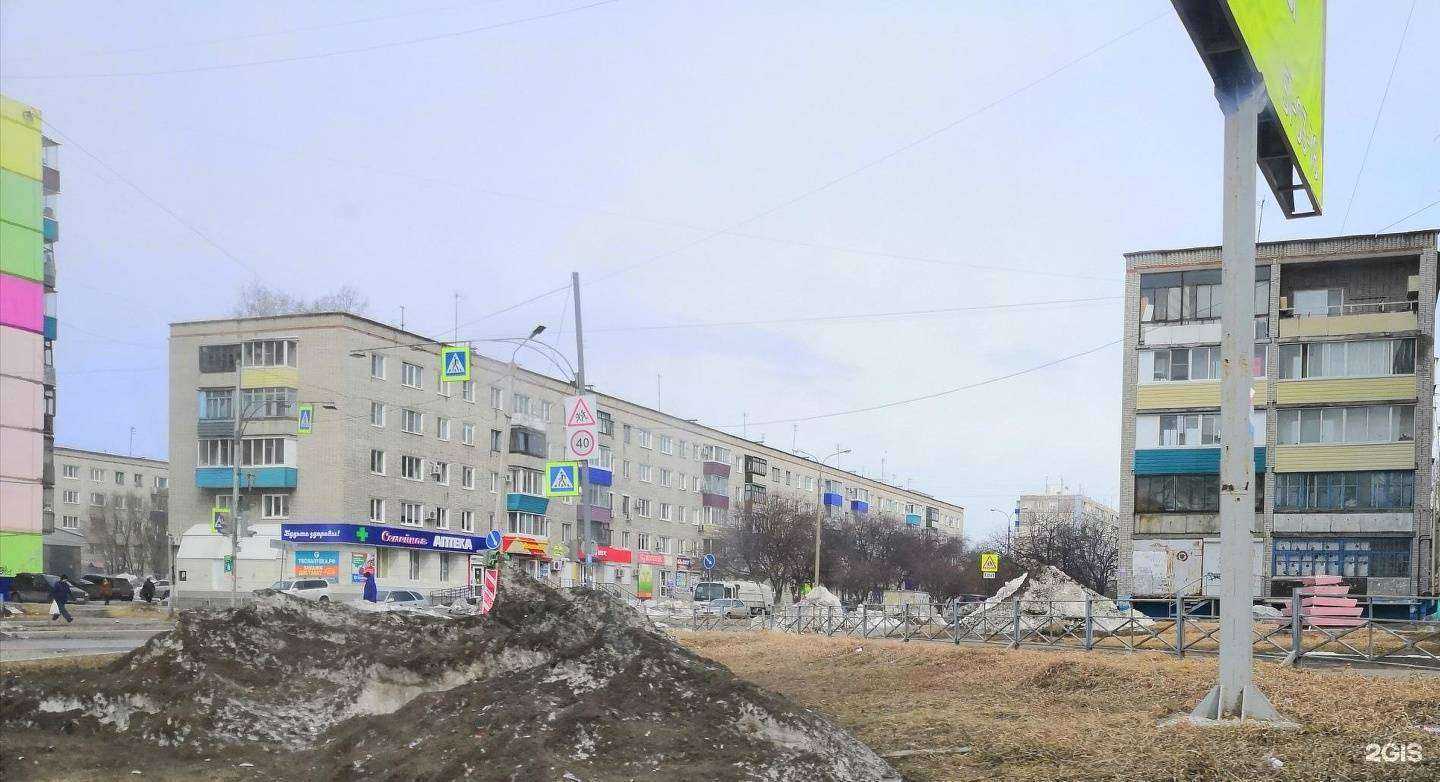 Отзывы на компанию Windows service в Комсомольске-на-Амуре c фото - фотография 2 из 2