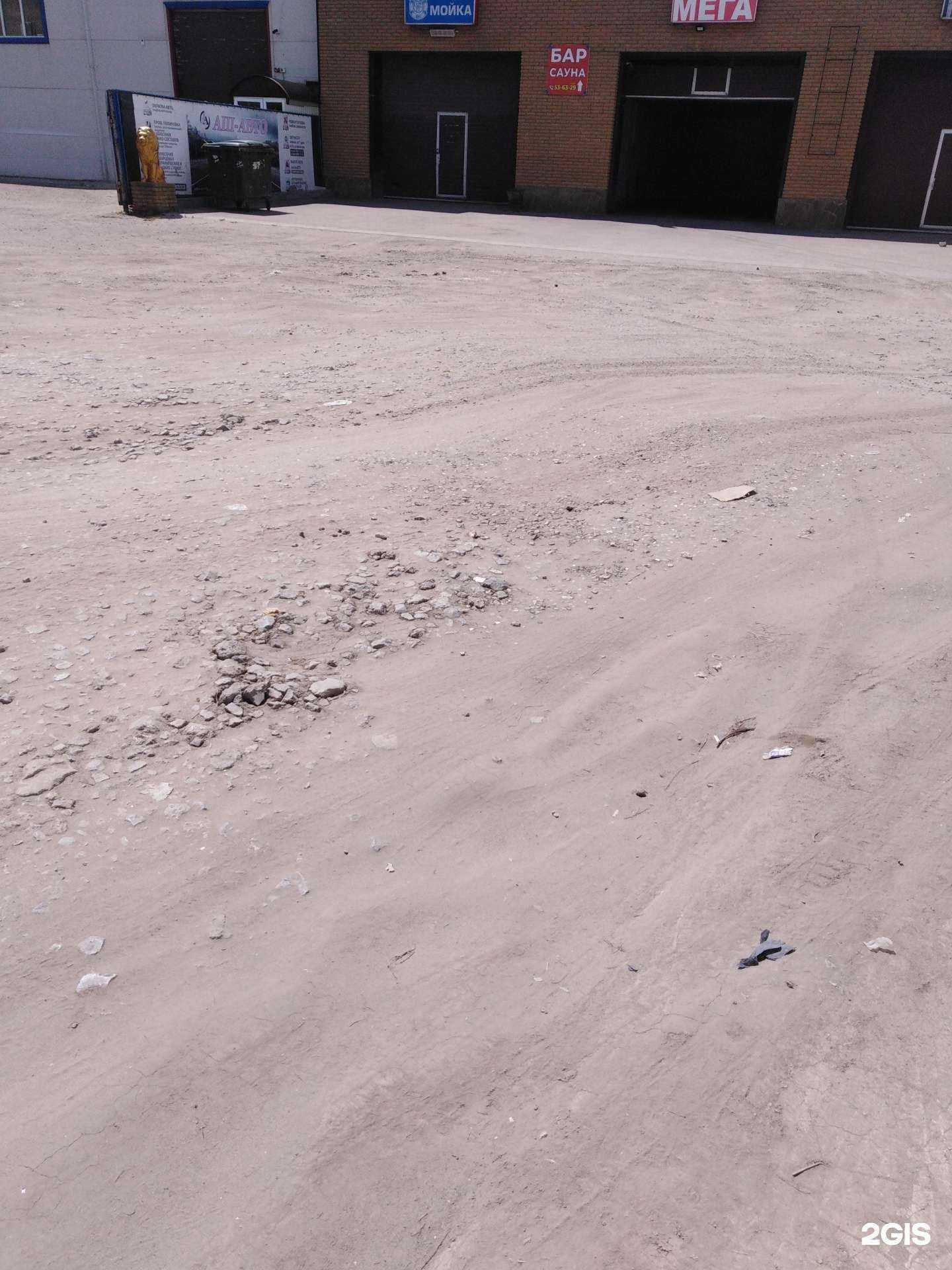 Отзывы на компанию Волна в Тамбове c фото