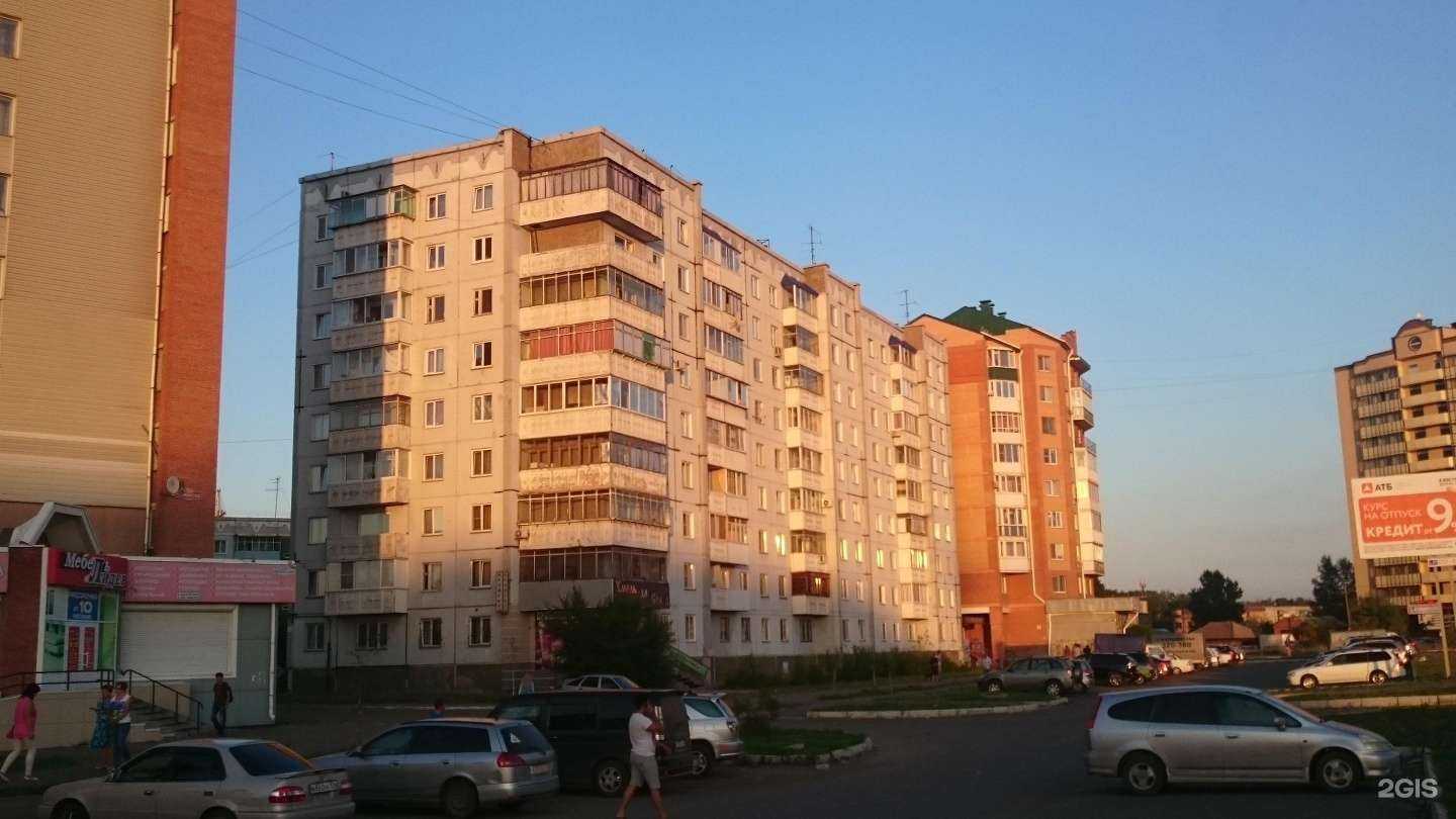 Отзывы на компанию ДА в Абакане c фото - фотография 2 из 2