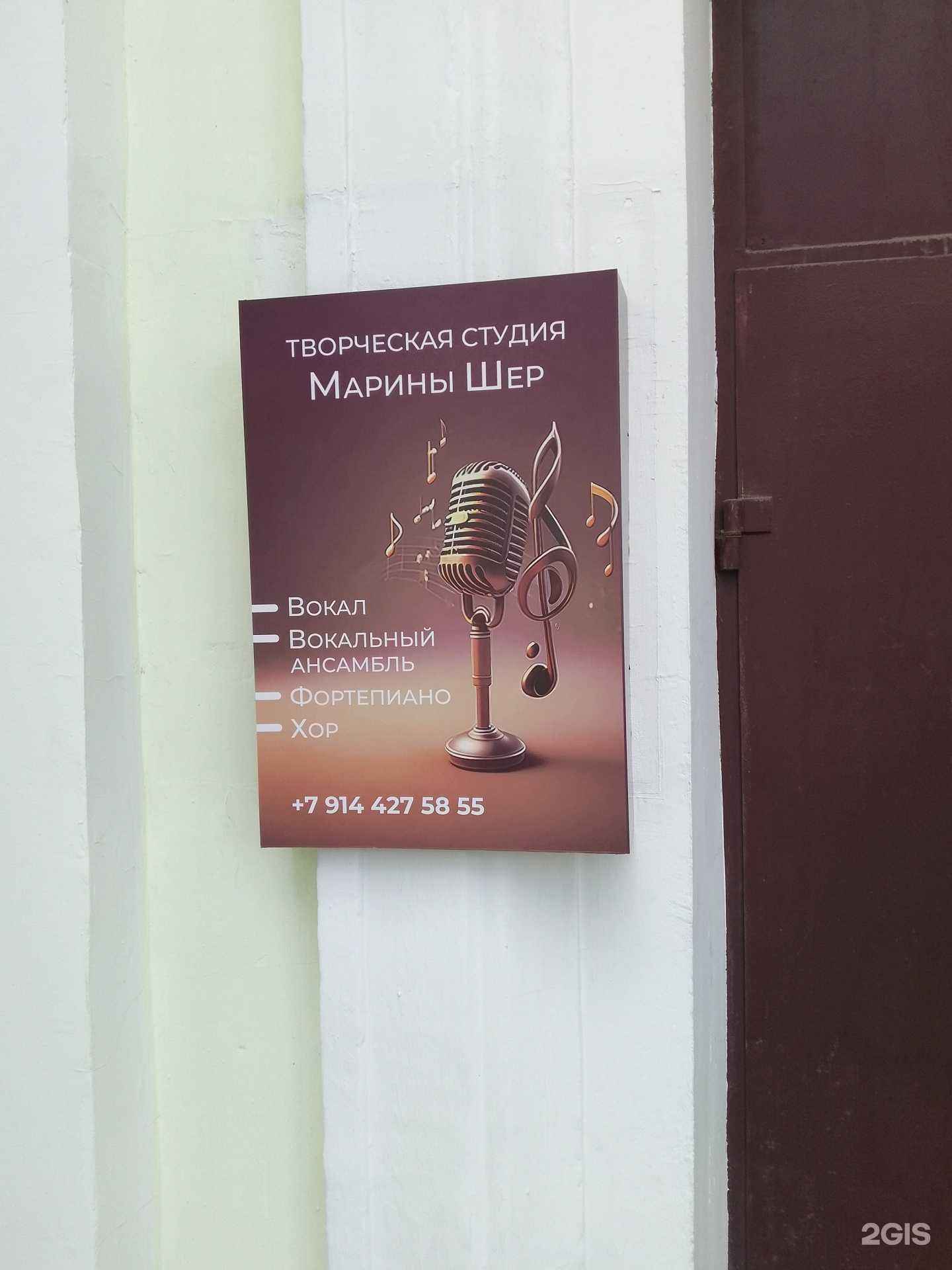 Отзывы на компанию Творческая студия в г. Хабаровск c фото