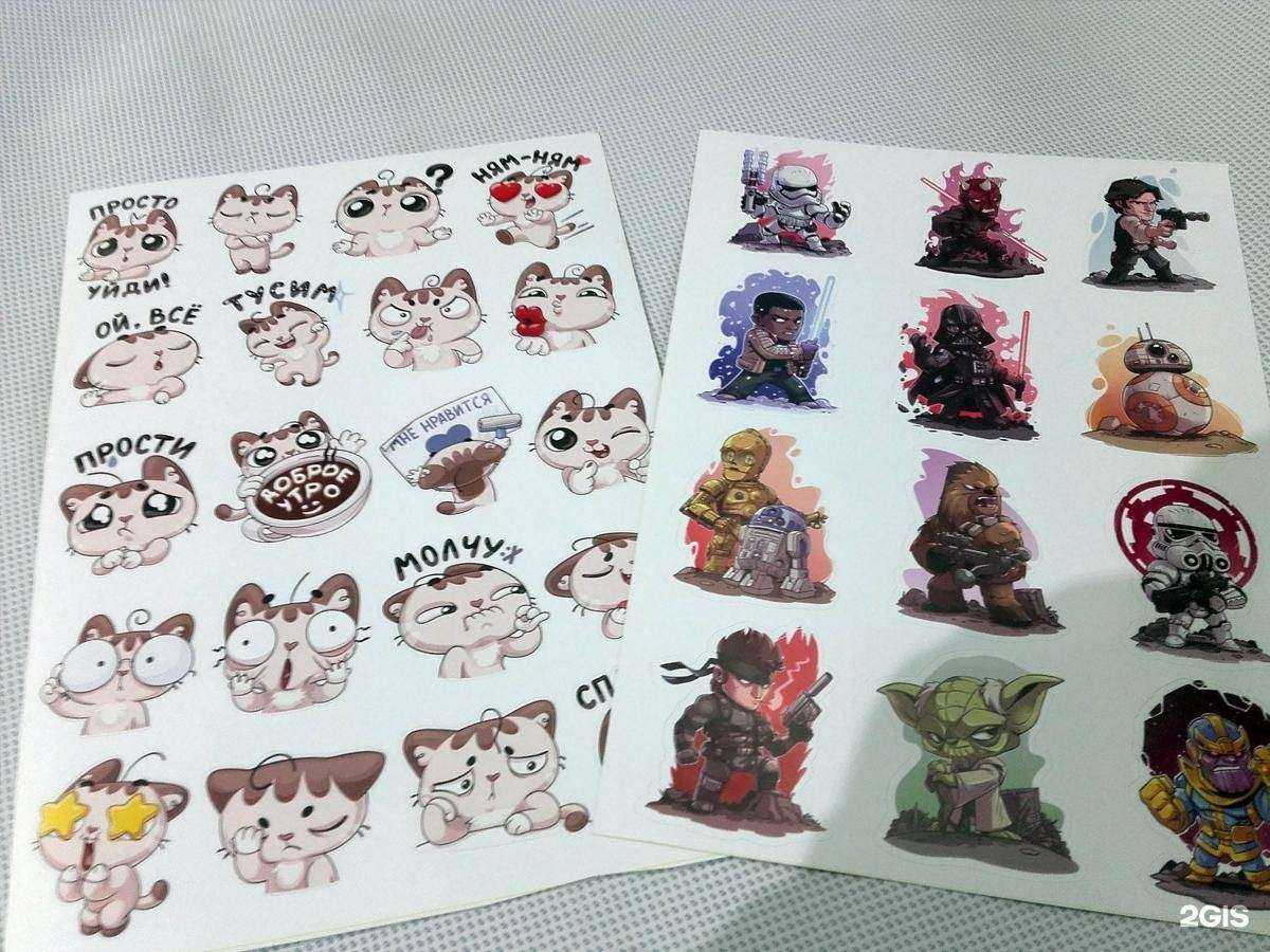 Отзывы на компанию Largo print в г. Ростов-на-Дону c фото