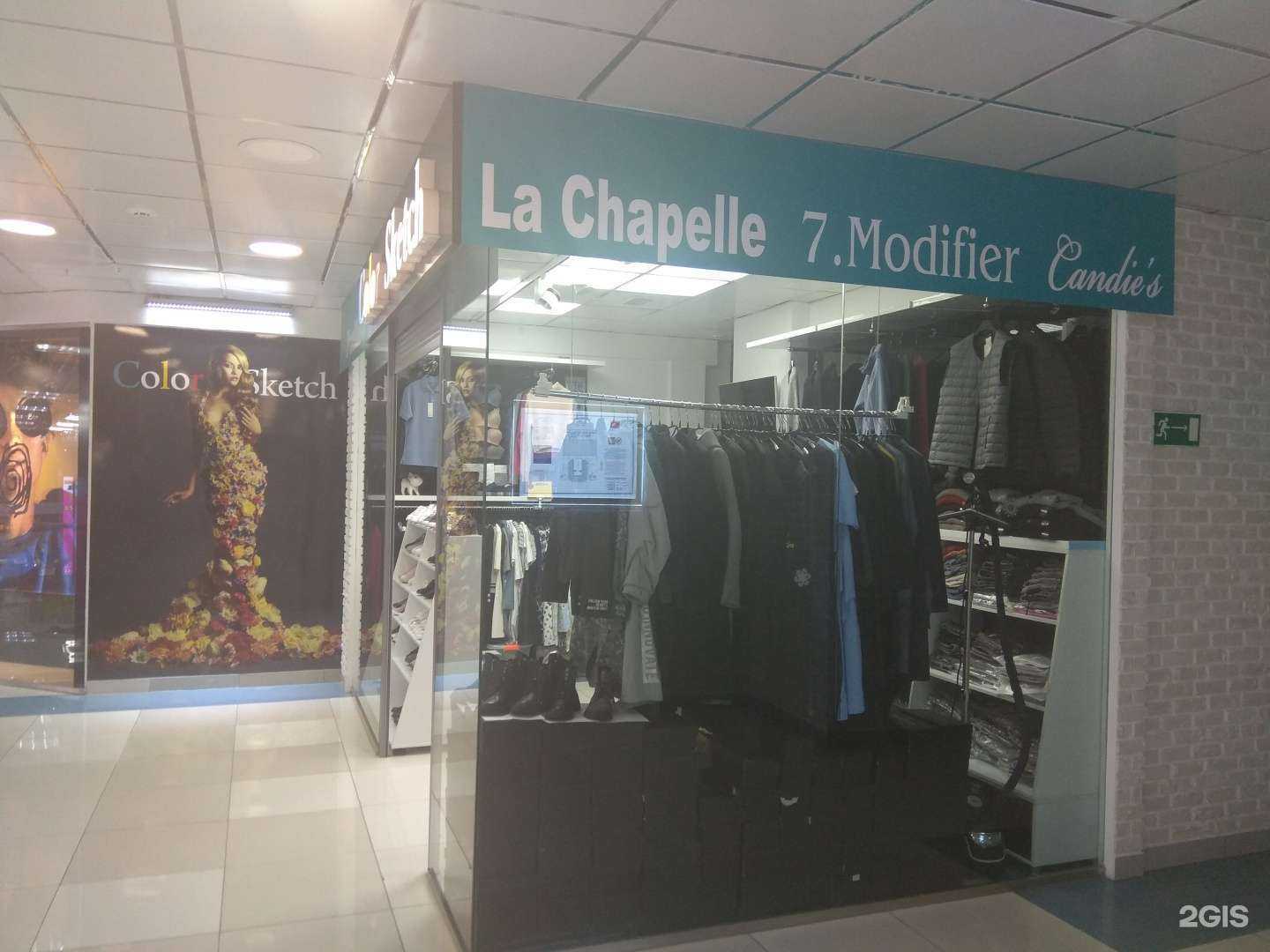 Отзывы на компанию Color Sketch в Южно-Сахалинске c фото