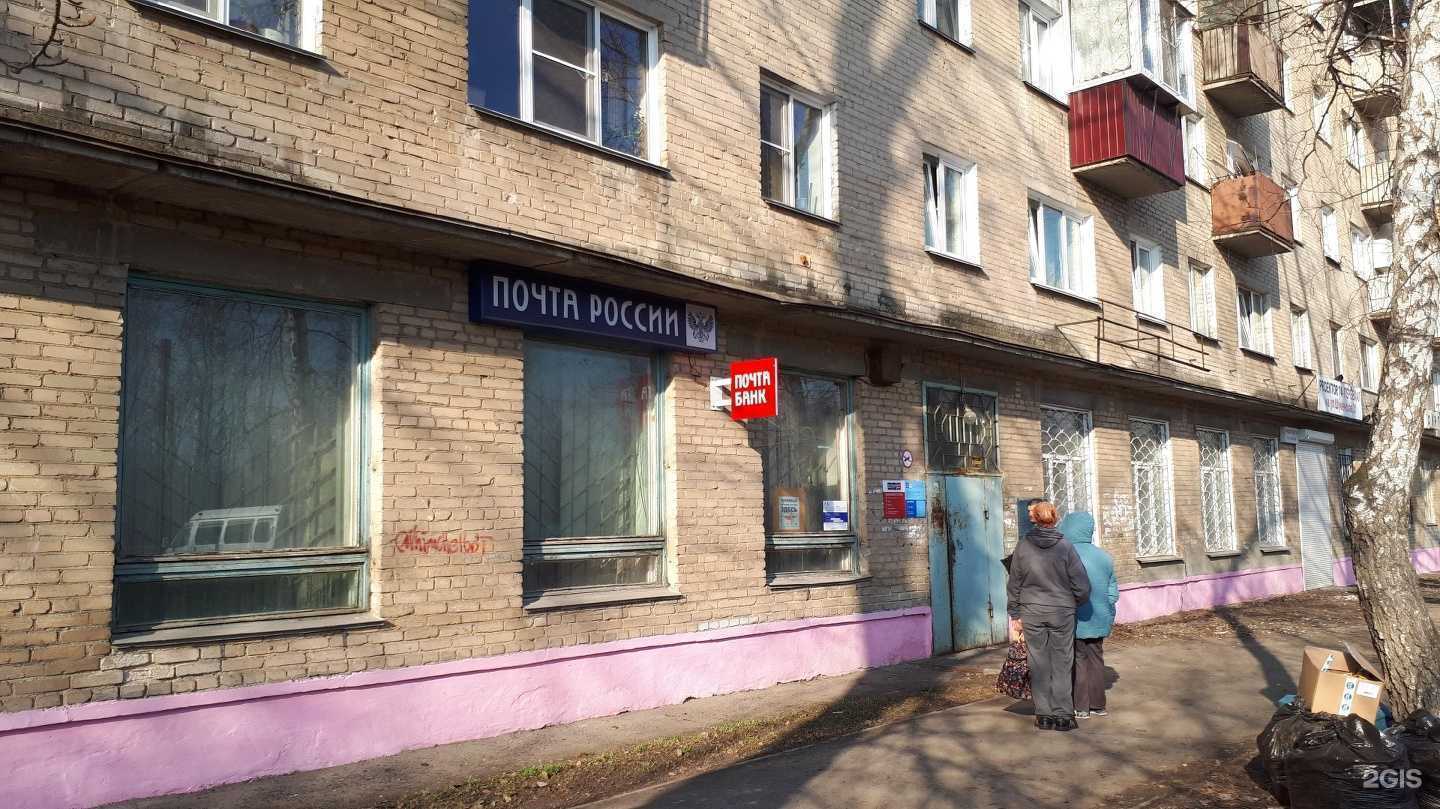 Отзывы на компанию Водоканалналадка в г. Челябинск c фото