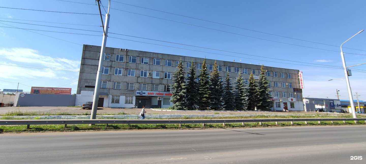 Отзывы на компанию Teknos мегапалитра в Уфе c фото - фотография 2 из 2