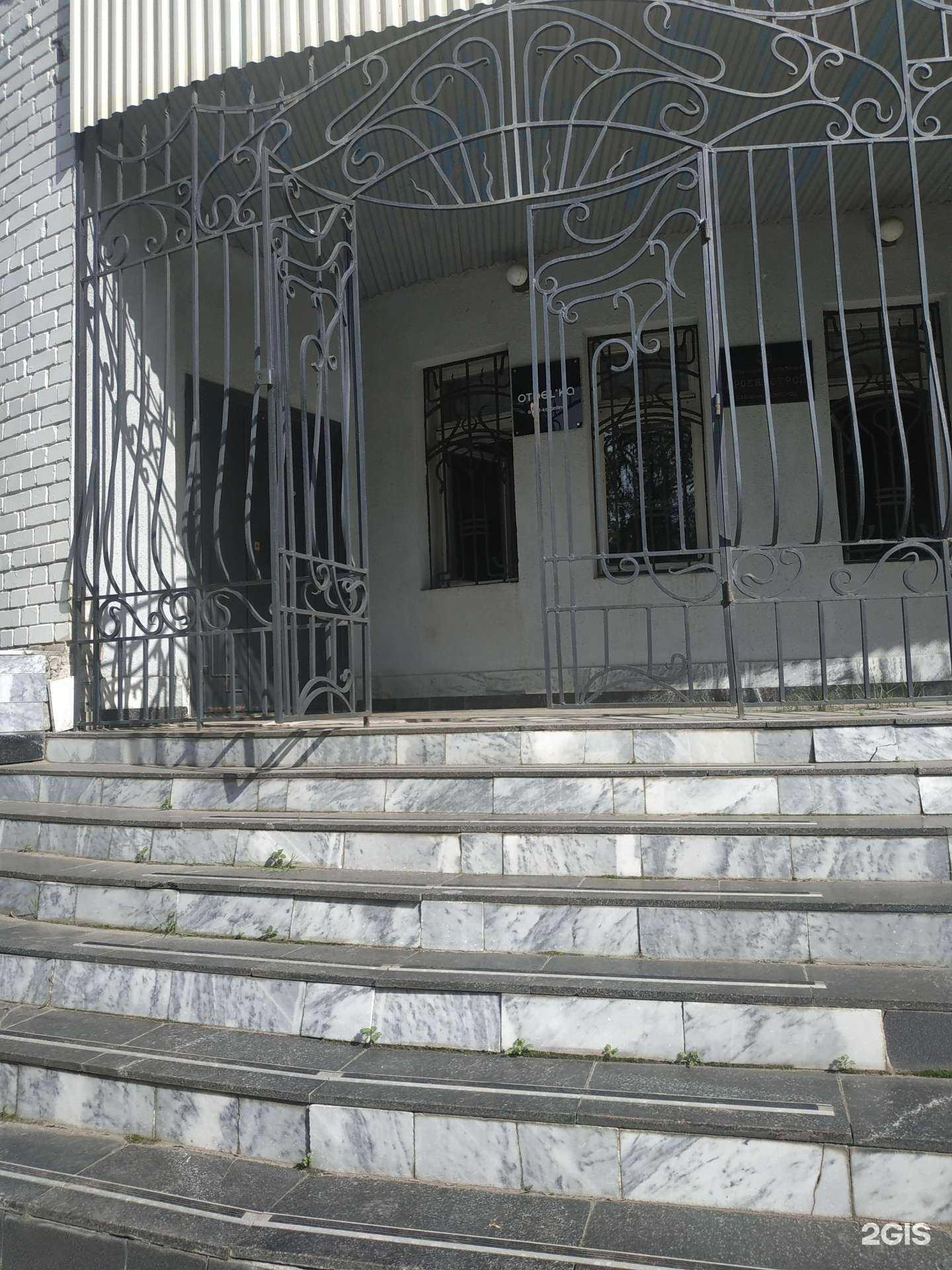 Отзывы на компанию Отдел.ка в г. Нижний Новгород c фото