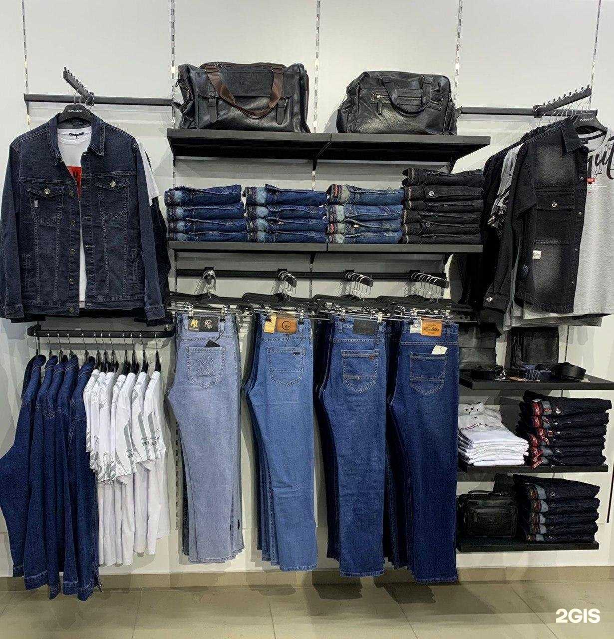 Отзывы на компанию Dosmarco в Омске c фото