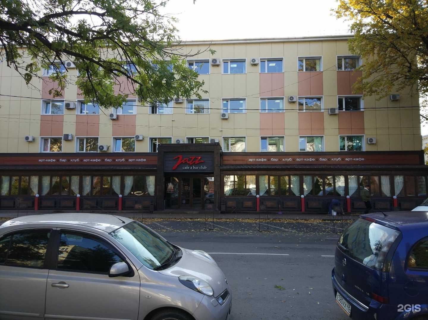 Отзывы на компанию Шейкер квиз в Липецке c фото - фотография 2 из 2