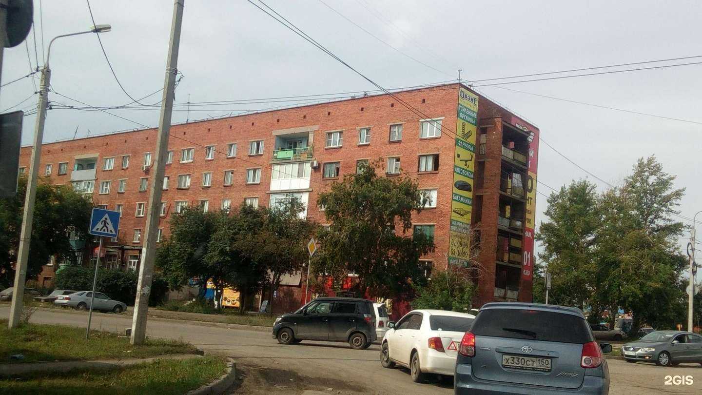 Отзывы на компанию ВСК в г. Омск c фото