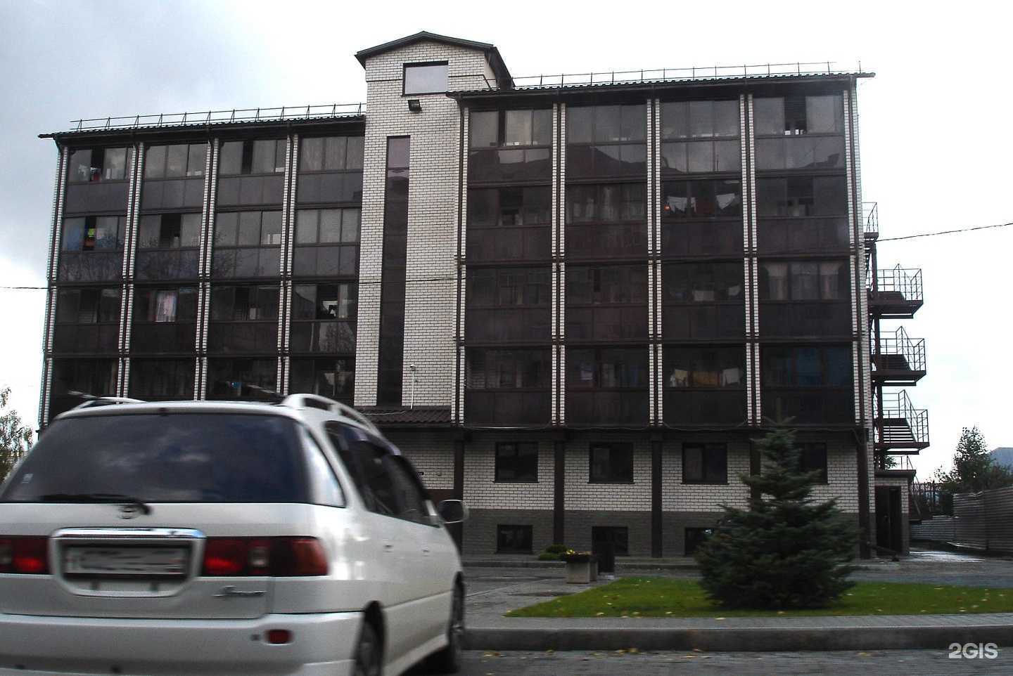 Отзывы на компанию Бьёт, значит любит в Барнауле c фото - фотография 2 из 2