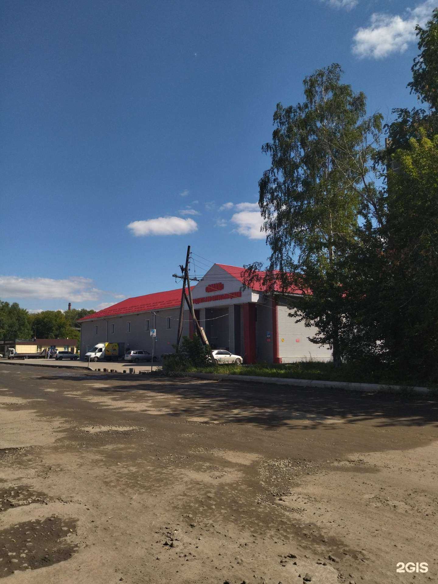 Отзывы на компанию Амал в г. Новокузнецк c фото