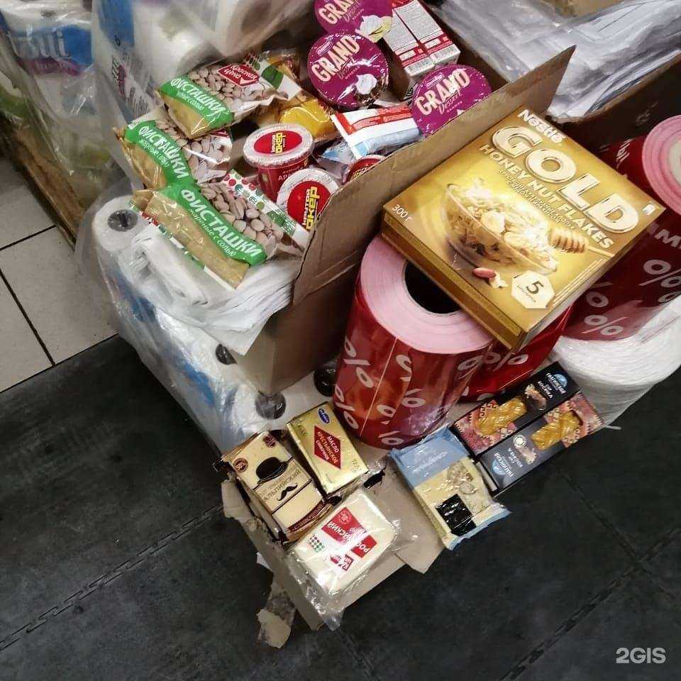 Отзывы на компанию Гром в Краснодаре c фото