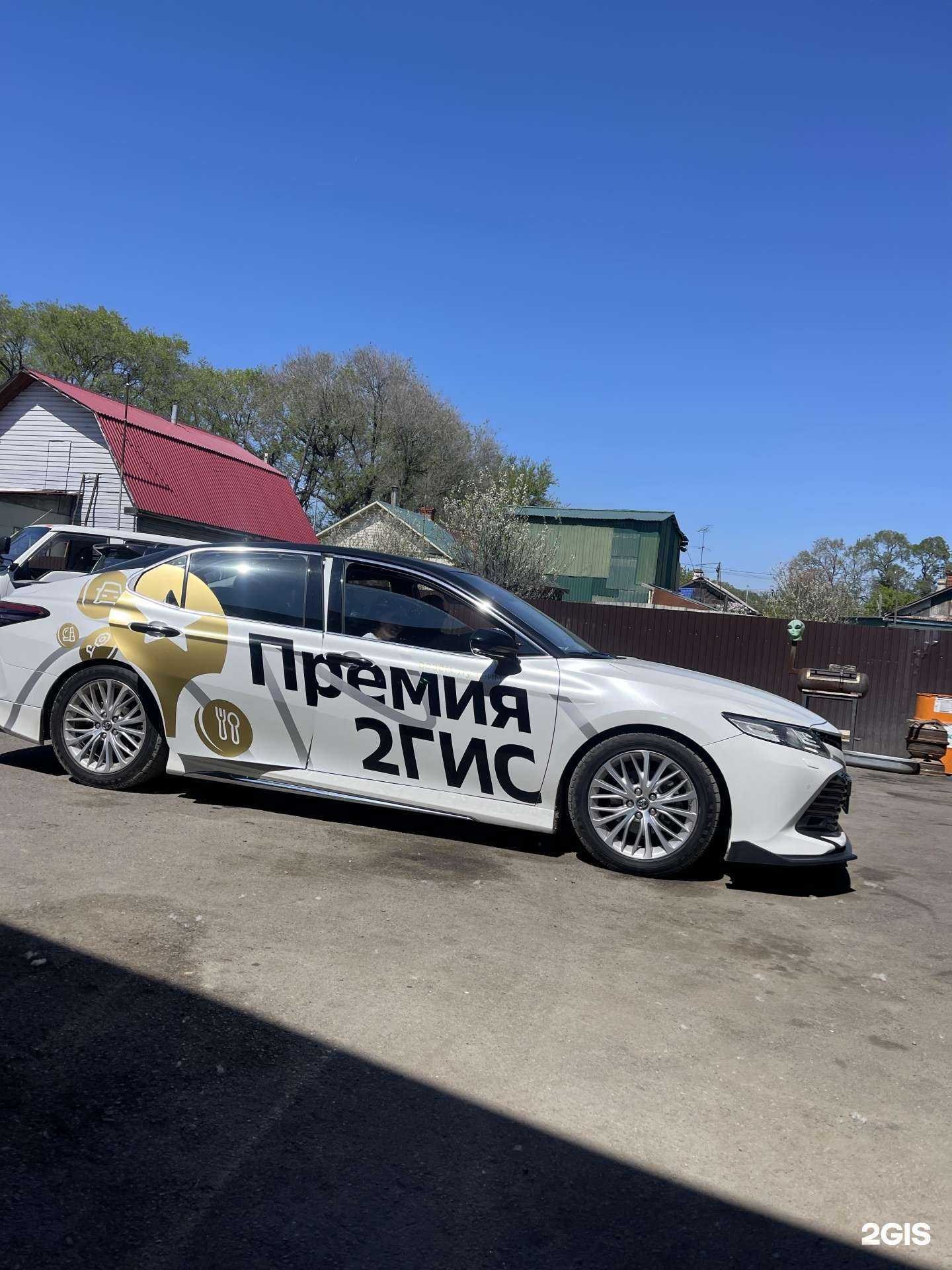 Отзывы на компанию Техно Территория в г. Уссурийск c фото