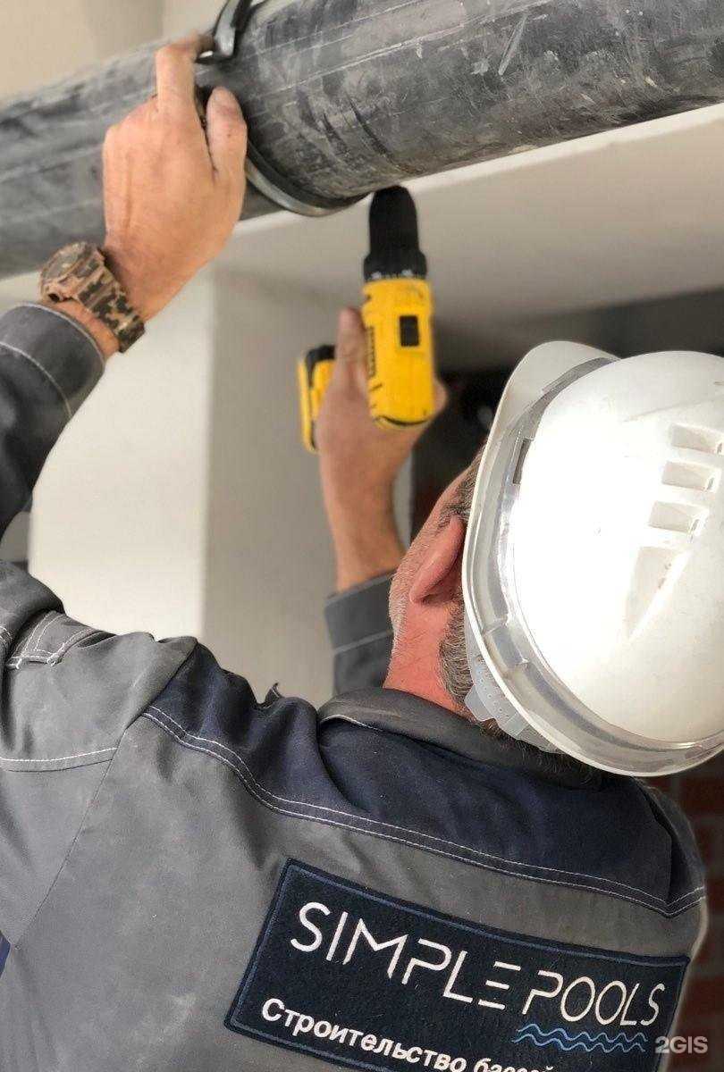 Отзывы на компанию Simple Pools в Тюмени c фото