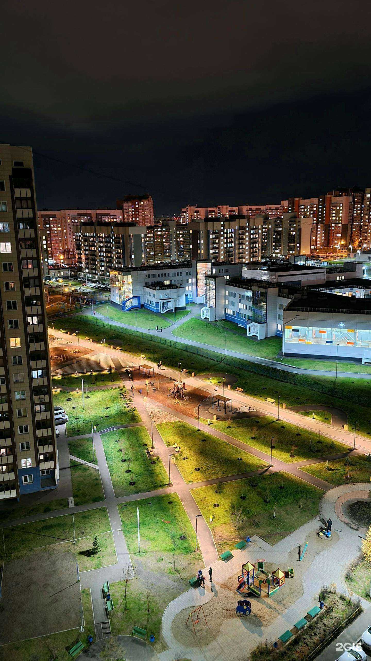 Отзывы на компанию Друзья в Красноярске c фото - фотография 2 из 2