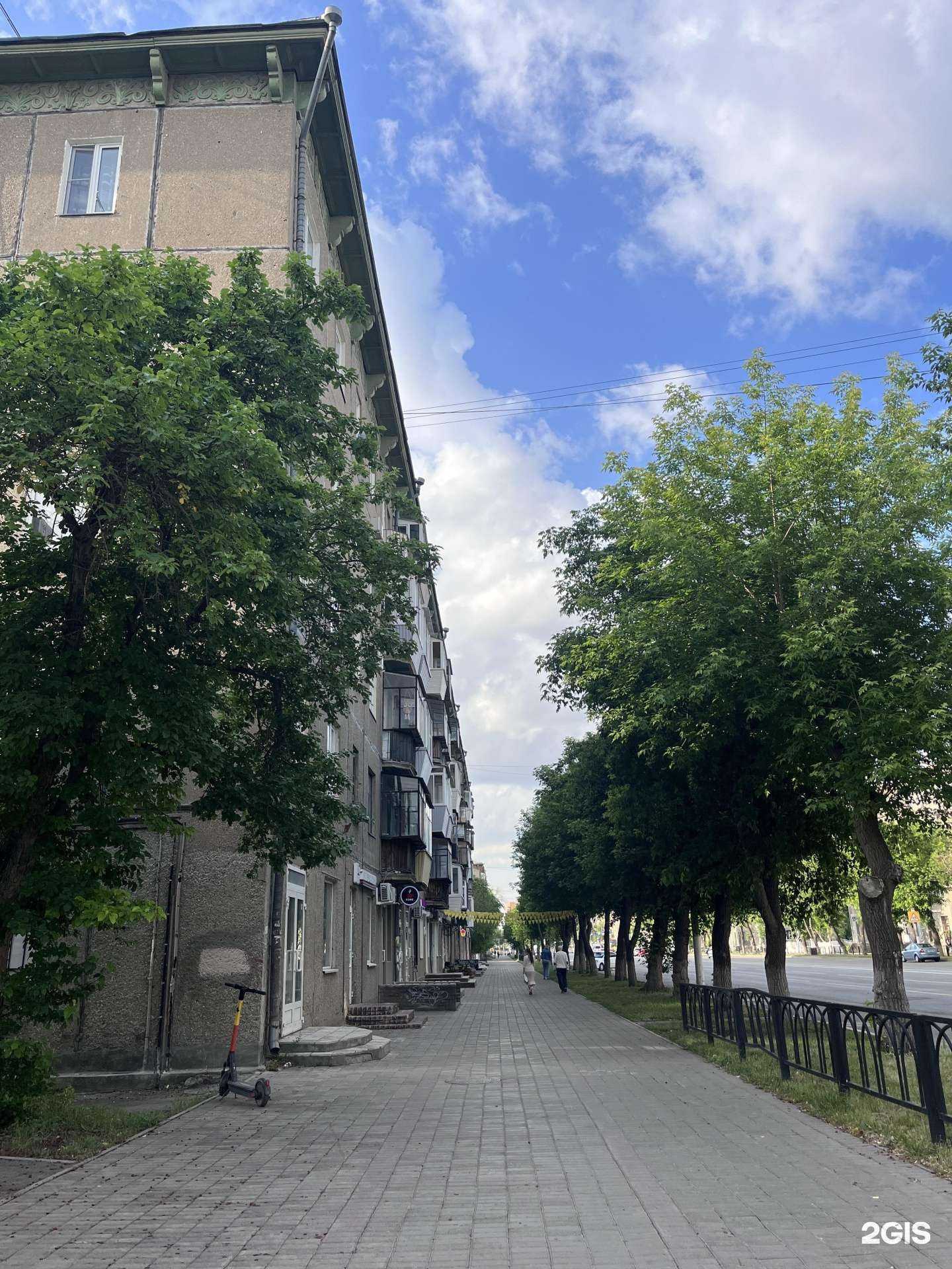 Отзывы на компанию Мастер Окон в Магнитогорске c фото - фотография 2 из 2