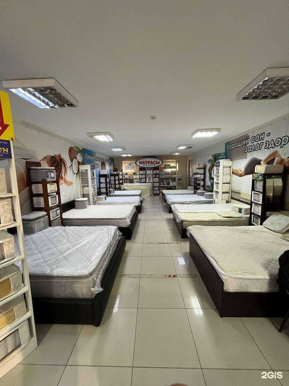 Отзывы на компанию Магазин матрасов в Пятигорске c фото