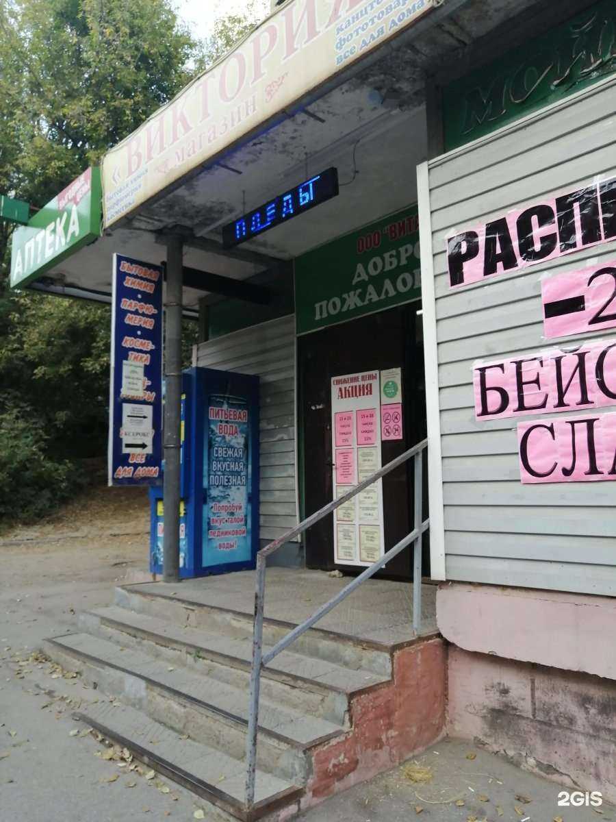 Отзывы на компанию Техэксперт в Калуге c фото - фотография 2 из 2