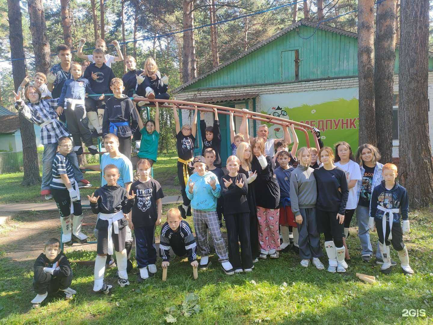 Отзывы на компанию Тигр в Томске c фото