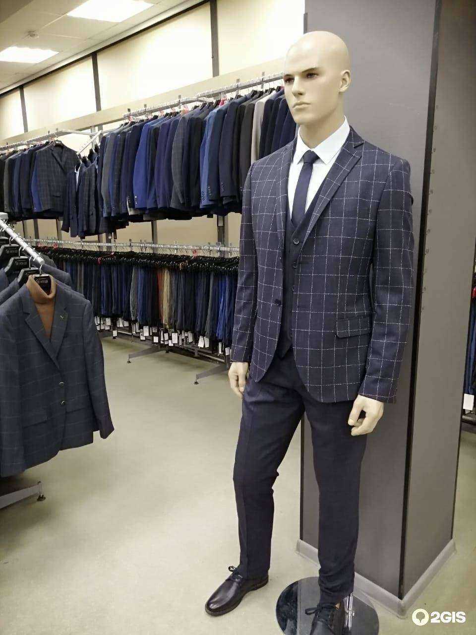 Отзывы на компанию Пеплос в г. Екатеринбург c фото