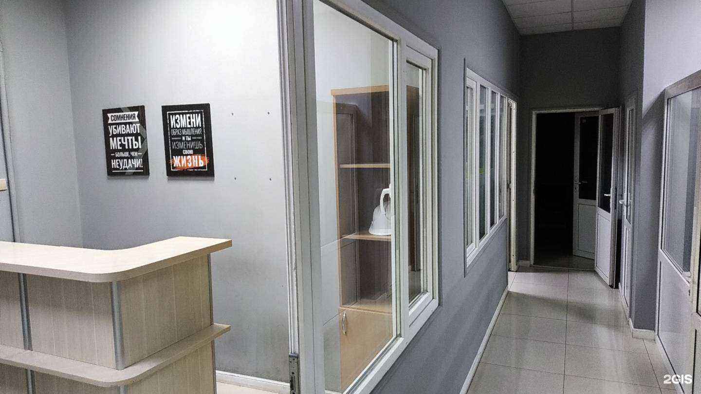 Отзывы на компанию Кодерлайн в Краснодаре c фото